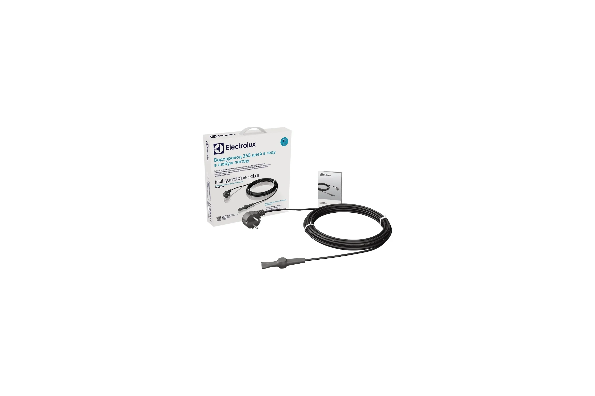 Кабель для обогрева трубопроводов Electrolux EFGPC 2-18-8 НС-1068074