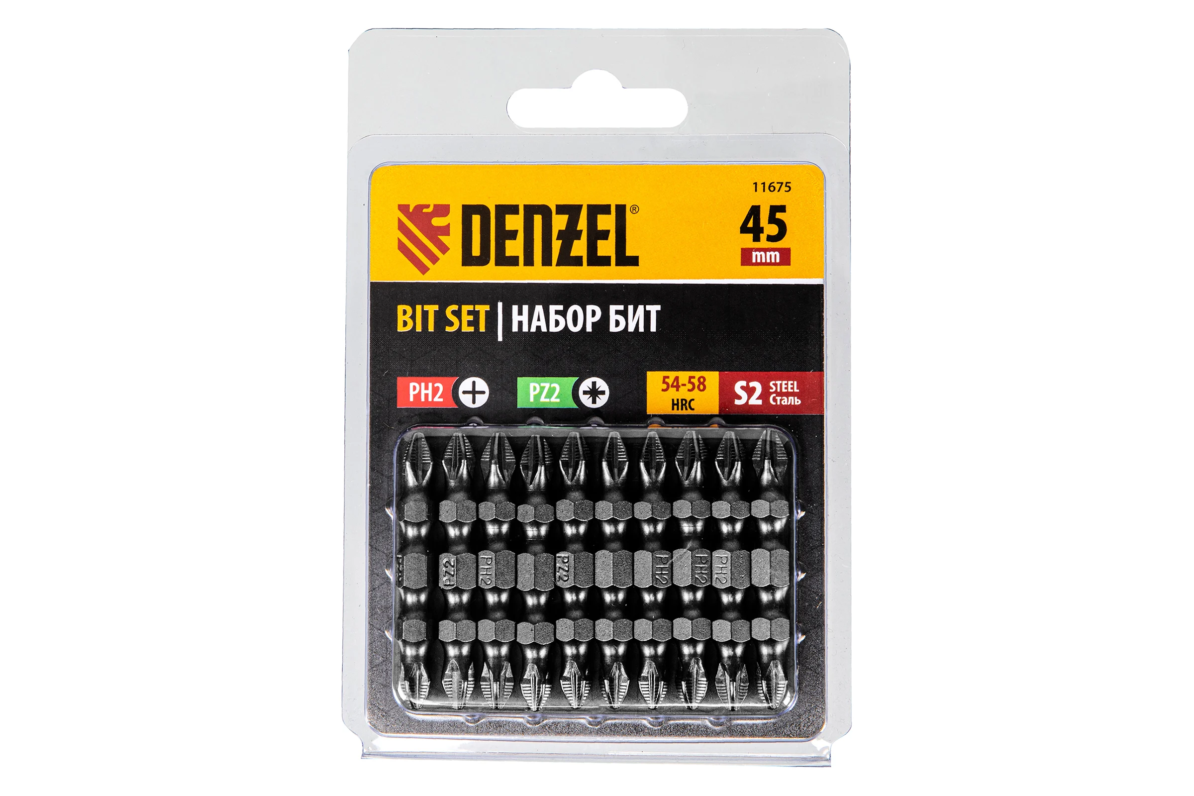 Набор бит двухсторонних PH2-PZ2, 45 мм, сталь S2, 10 шт Denzel 11675
