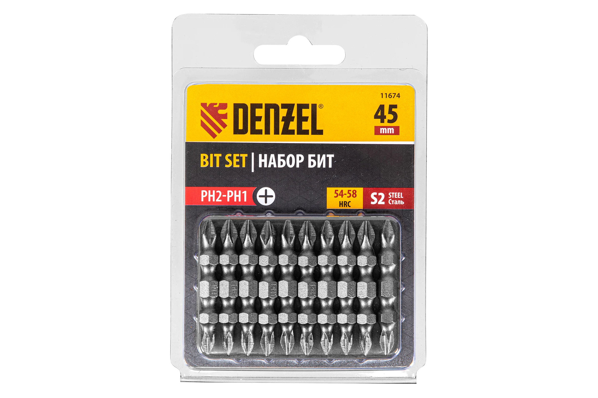 Набор бит двухсторонних PH2-PH1, 45 мм, сталь S2, 10 шт Denzel 11674