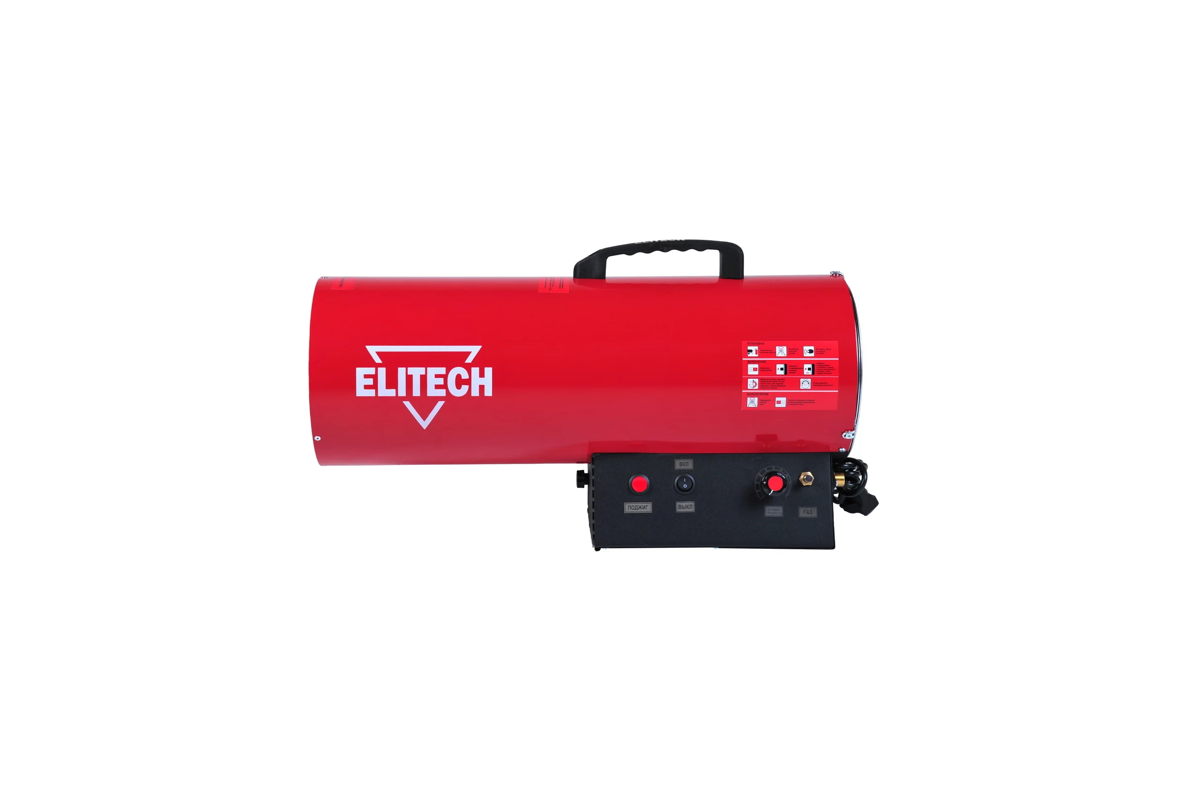Тепловая пушка газовая Elitech ТП 30ГБ 177655