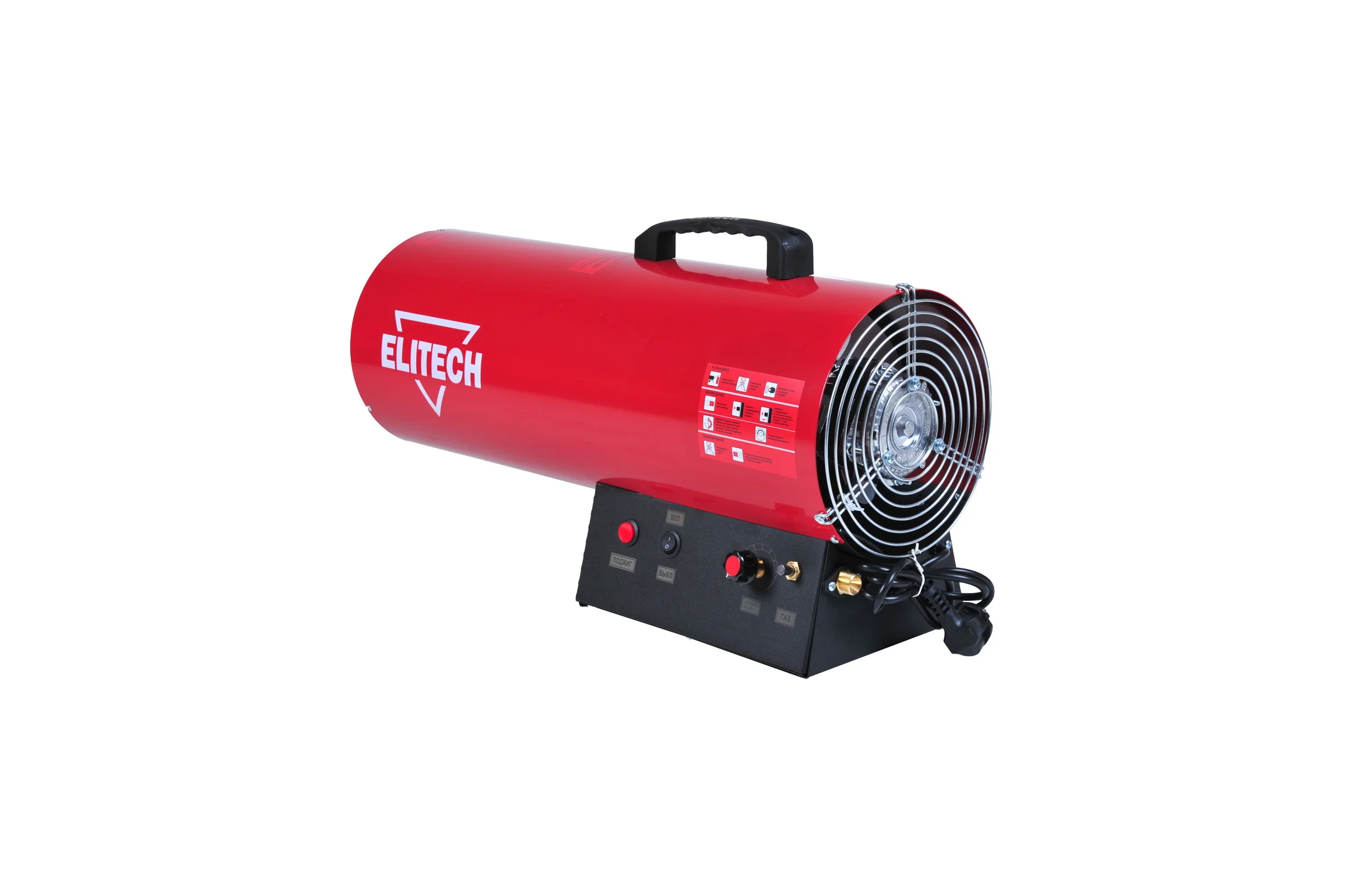 Тепловая пушка газовая Elitech ТП 30ГБ 177655