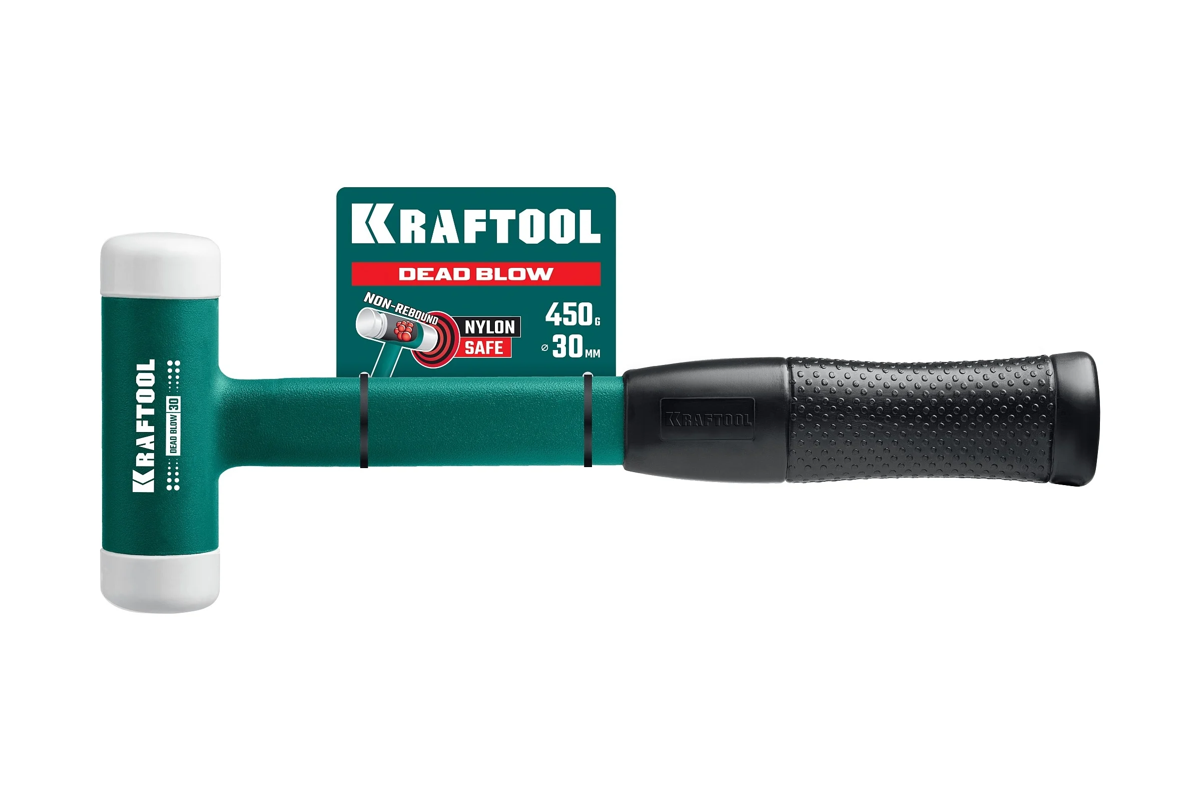 Безынерционный молоток KRAFTOOL Dead Blow 450 г, 30 мм 2078-30