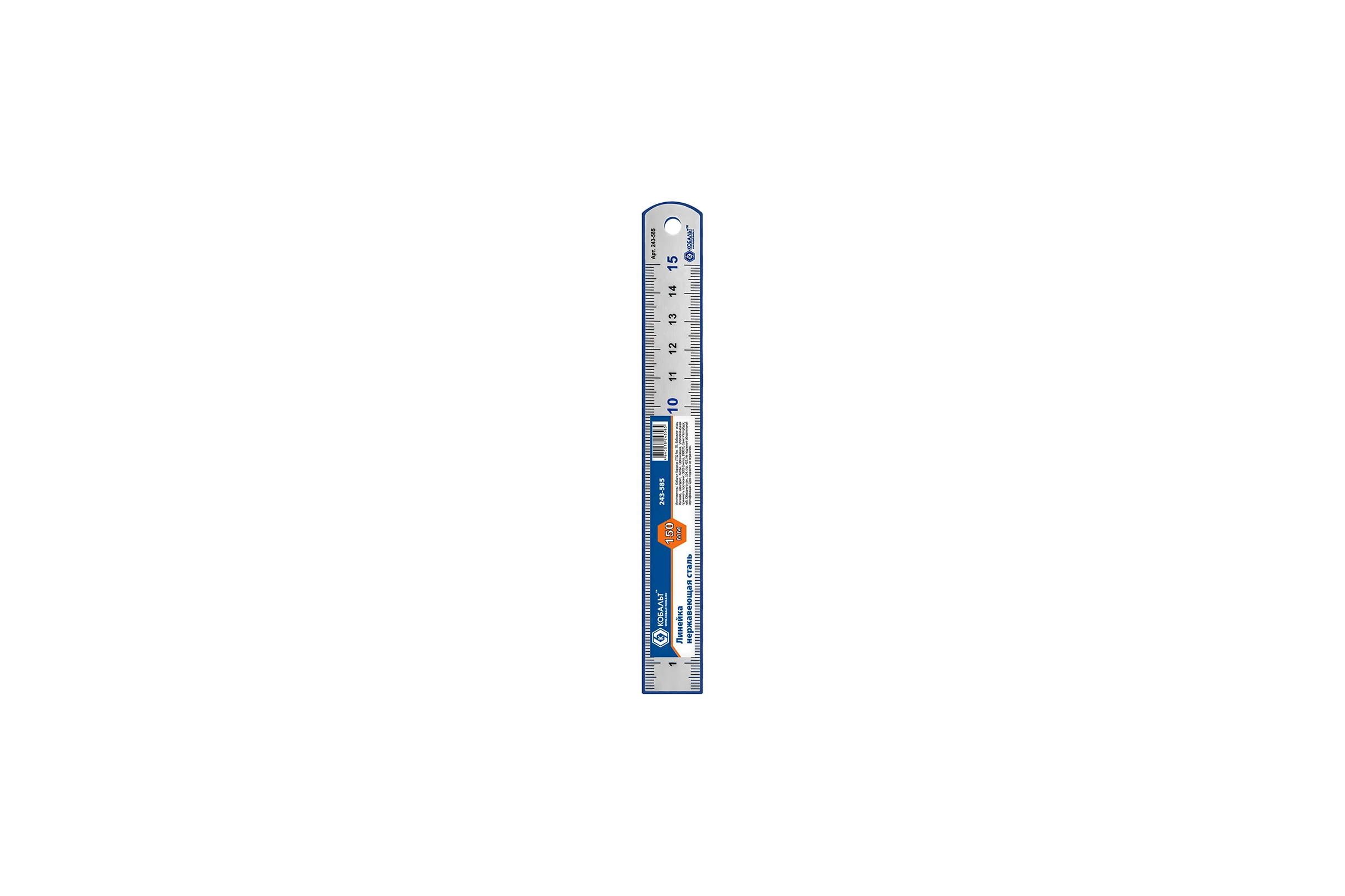 Линейка 150х19х0.7 мм, нерж.сталь КОБАЛЬТ 243-585