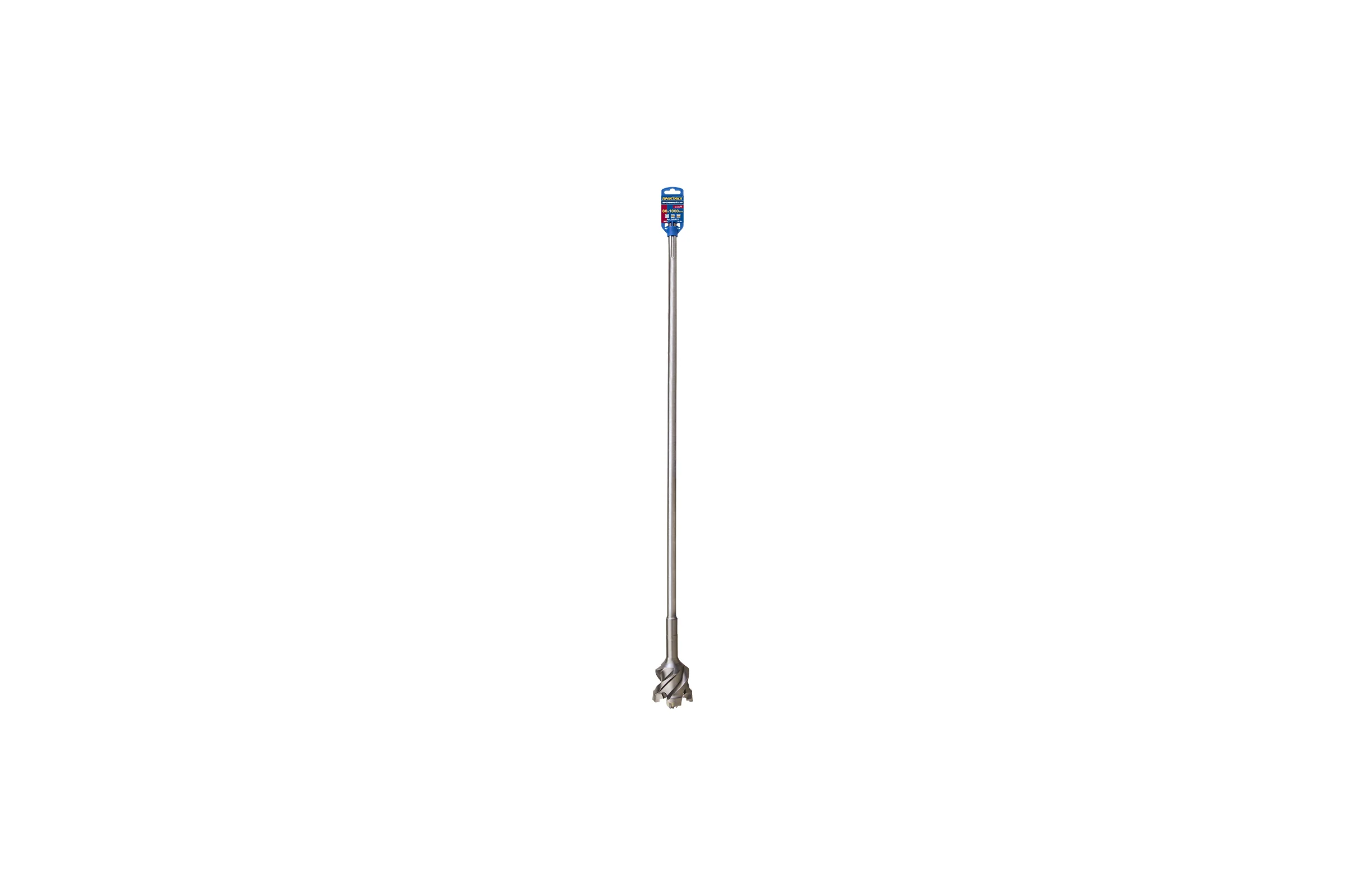 Бур проломный SDS-MAX (80х1000 мм) ПРАКТИКА 243-813
