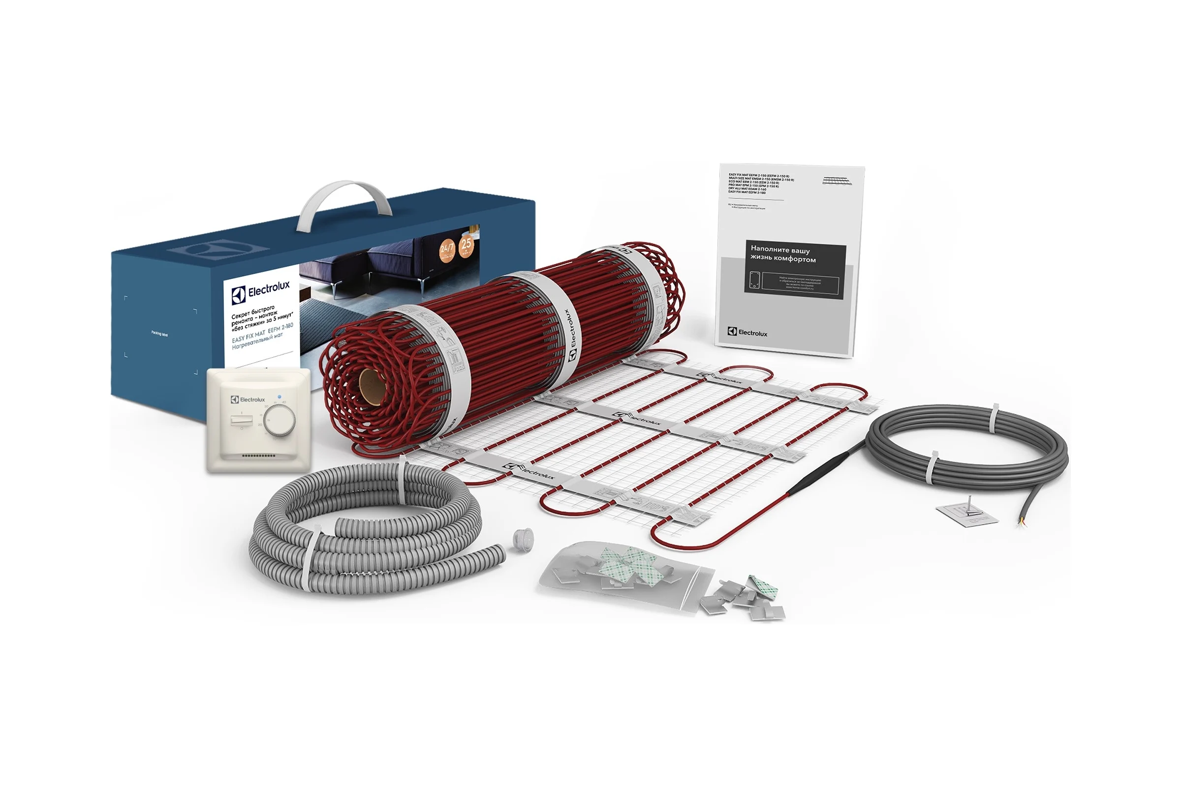 Мат нагревательный Electrolux EEFM 2-180-3 (комплект теплого пола c терморегулятором) НС-1432023