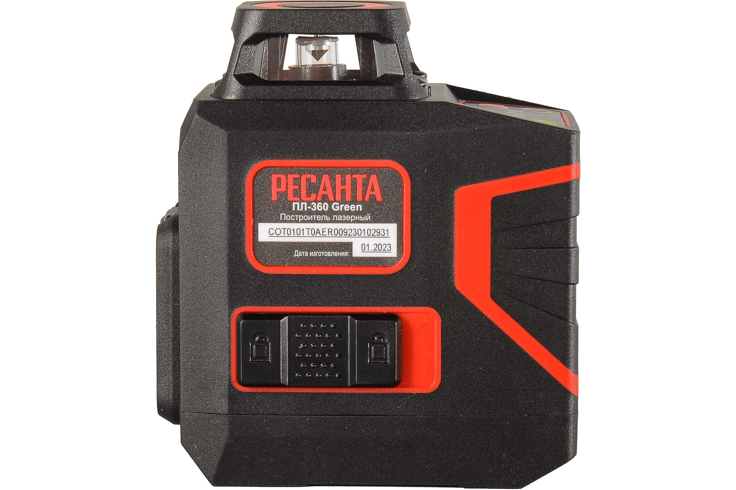 Лазерный построитель Ресанта ПЛ-360 Green 61/10/531