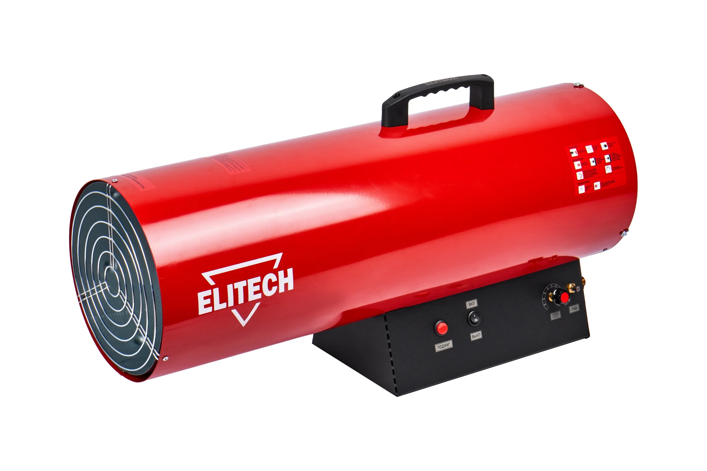 Тепловая пушка газовая Elitech ТП 70ГБ 177657