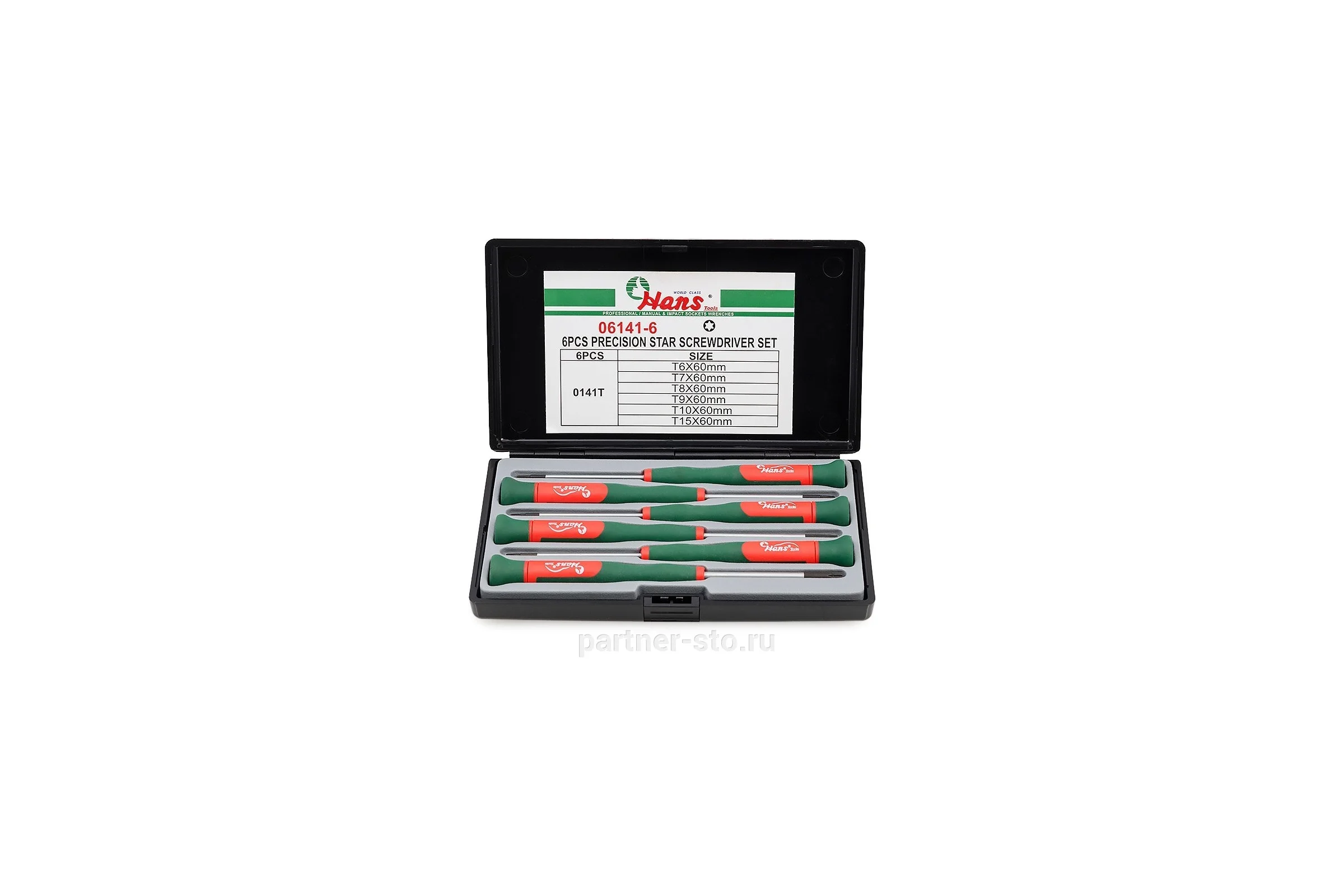Набор отверток для точной механики TORX Hans 06141-6