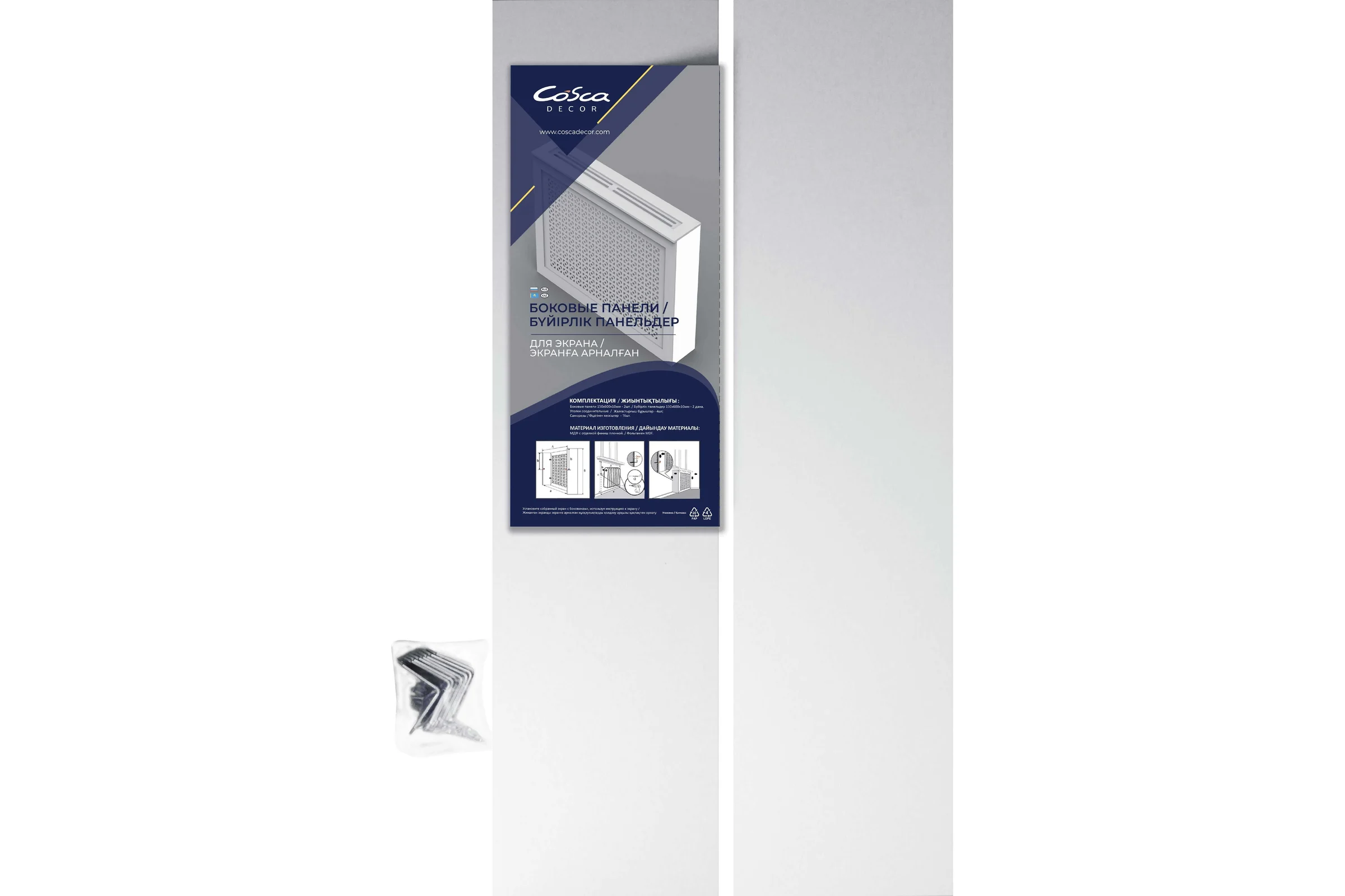 Комплект боковых панелей для радиаторов и батарей Cosca Decor МДФ, 150x600x10 мм СПБ098743