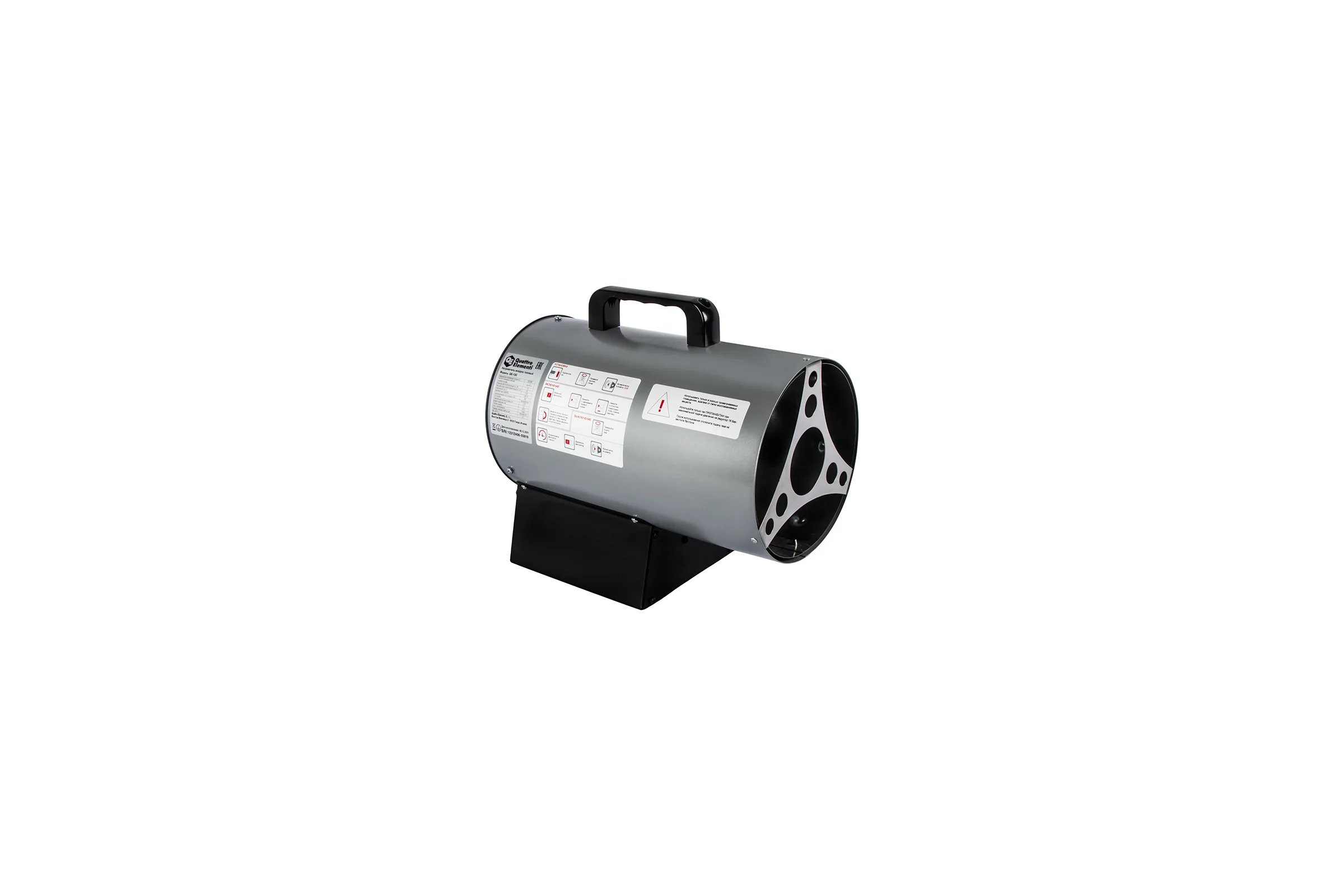Нагреватель воздуха газовый QUATTRO ELEMENTI QE-12G 243-936