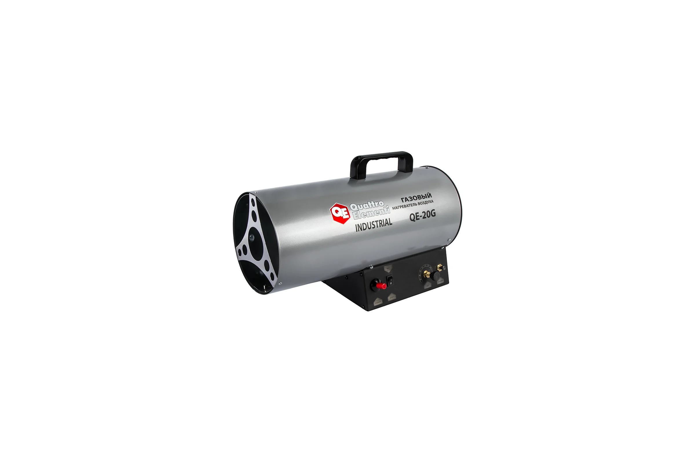 Нагреватель воздуха газовый QUATTRO ELEMENTI QE-20G 243-943