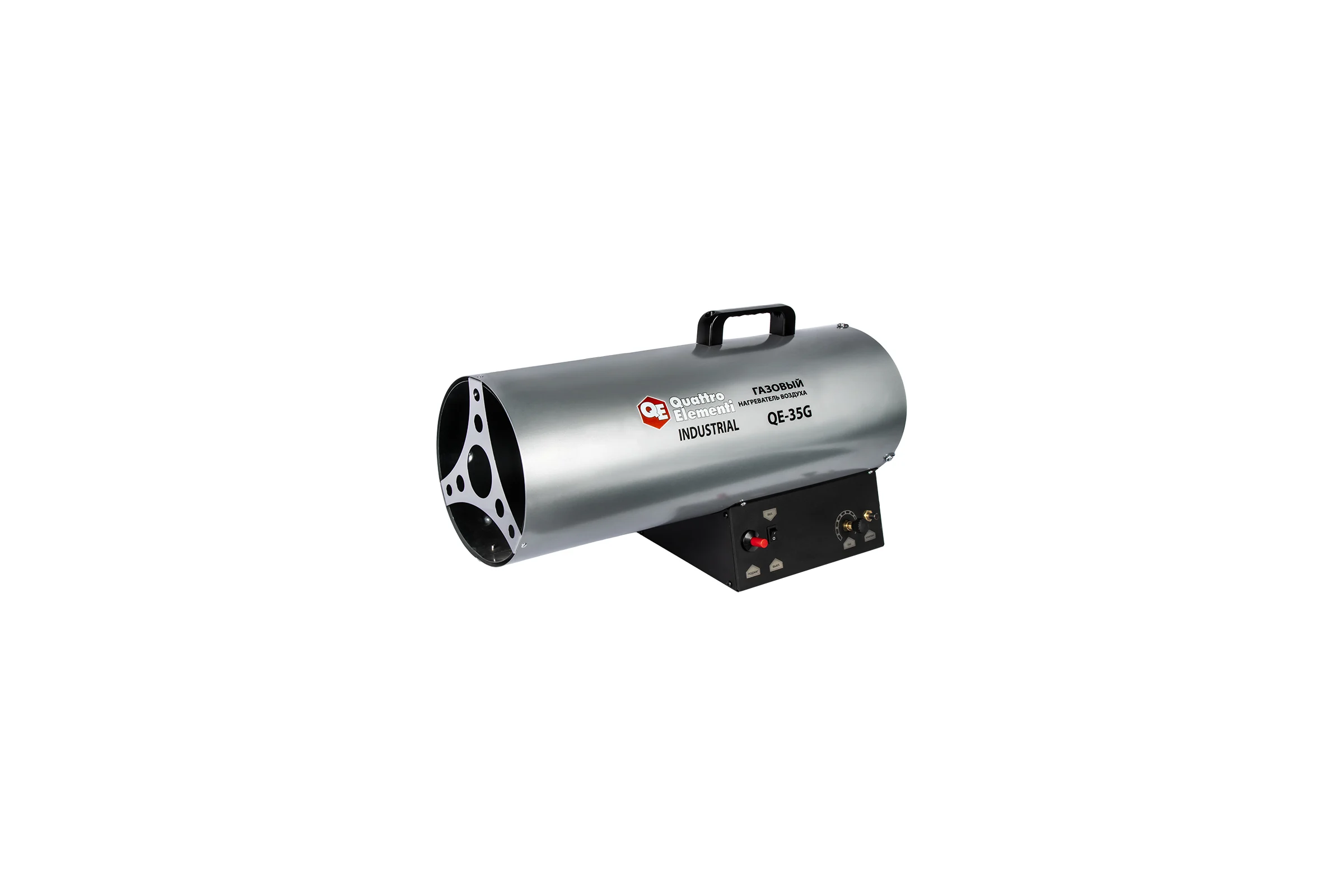 Нагреватель воздуха газовый QUATTRO ELEMENTI QE-35G 243-950