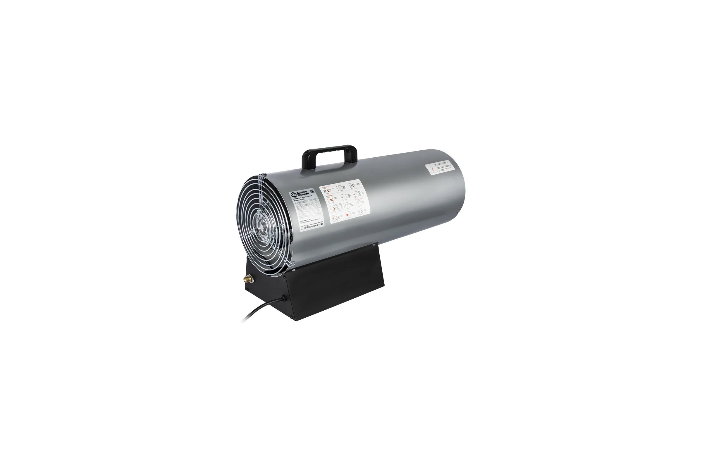 Нагреватель воздуха газовый QUATTRO ELEMENTI QE-35G 243-950