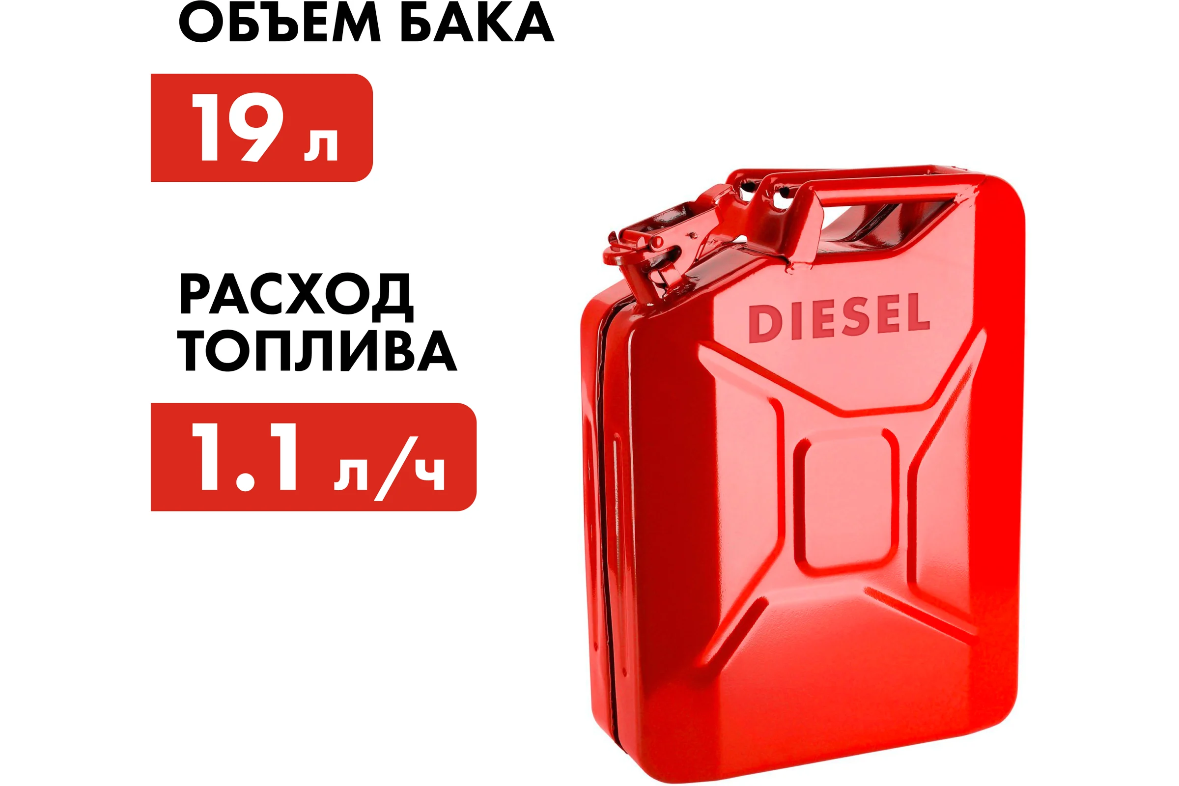 Дизельная тепловая пушка прямого нагрева QUATTRO ELEMENTI 243-899 QE- 12D