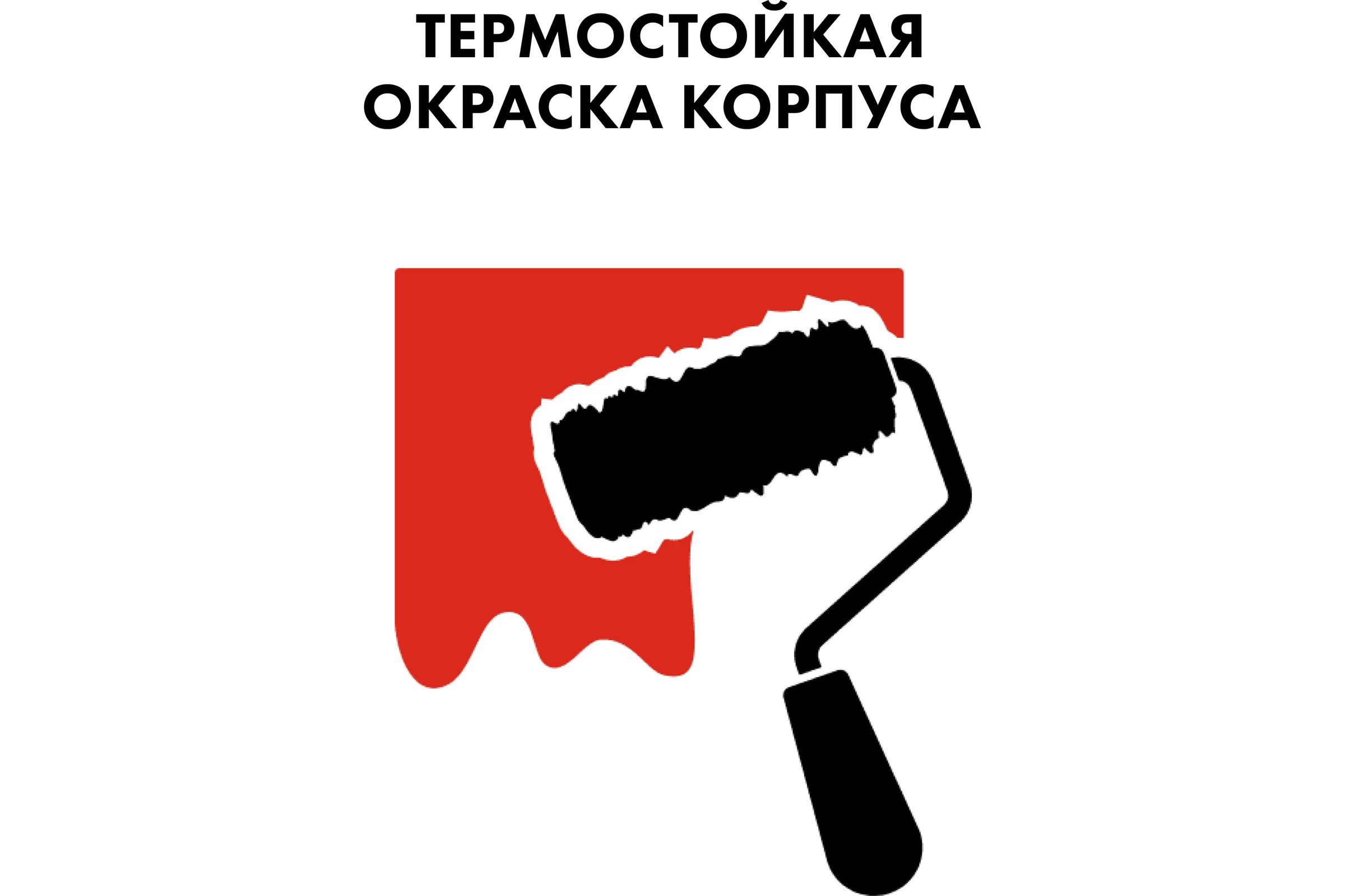 Дизельная тепловая пушка прямого нагрева QUATTRO ELEMENTI 243-899 QE- 12D