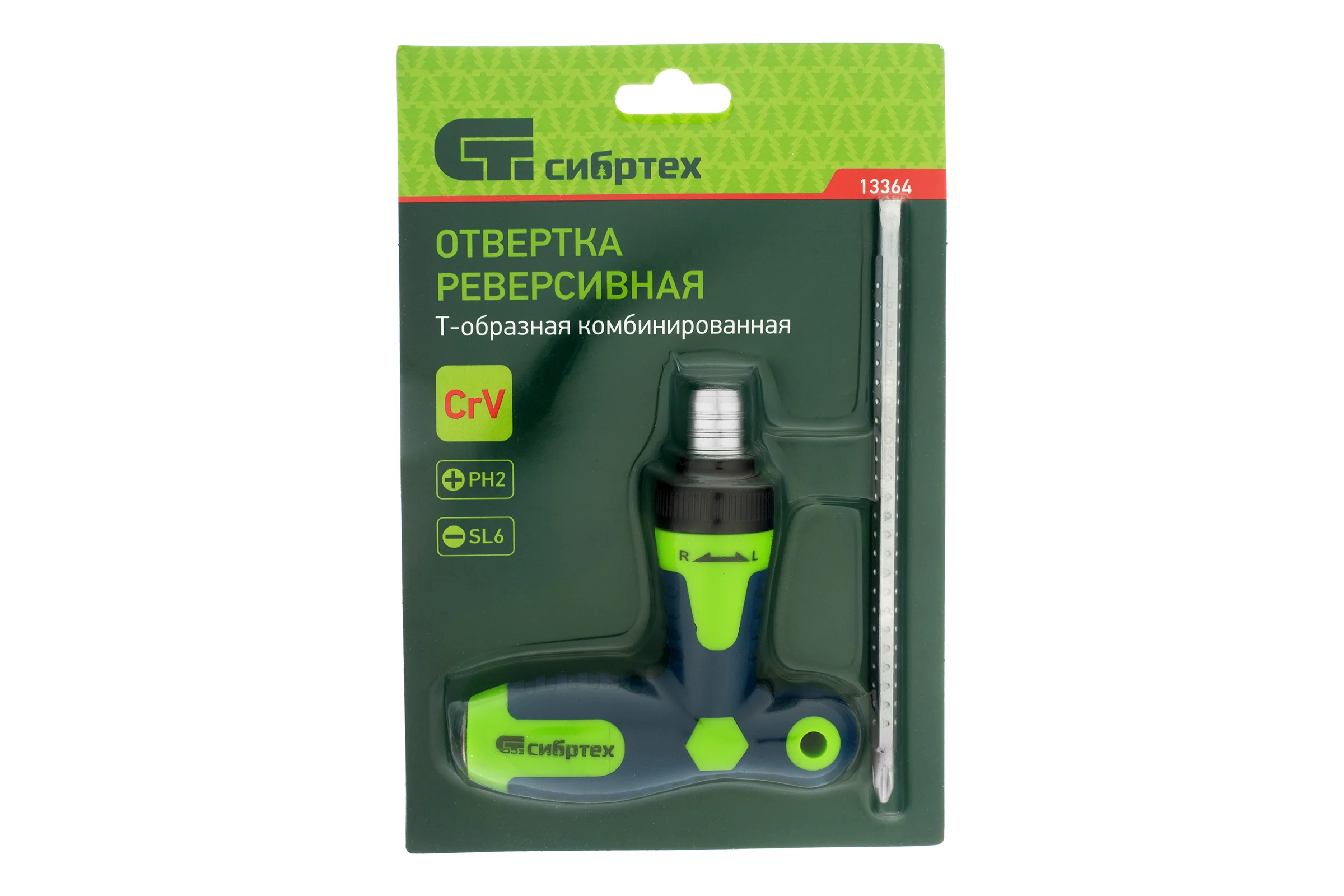 Реверсивная отвертка СИБРТЕХ Т-образная комбинированная PH2/SL6, CrV// 13364