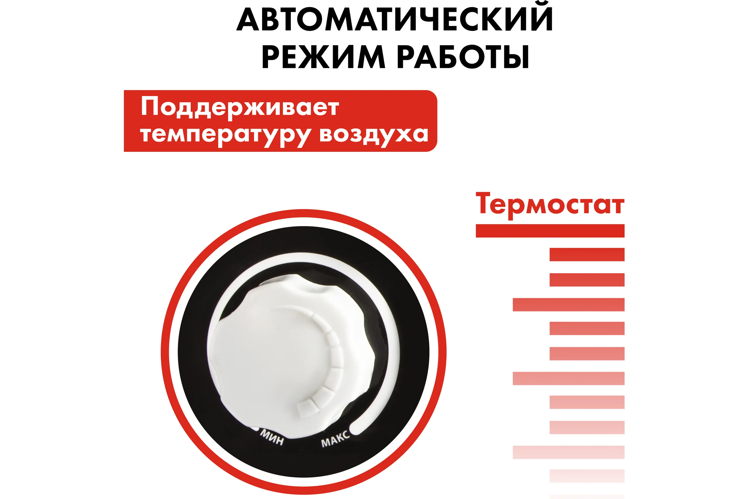 Дизельная тепловая пушка прямого нагрева QUATTRO ELEMENTI 243-905 QE- 22D