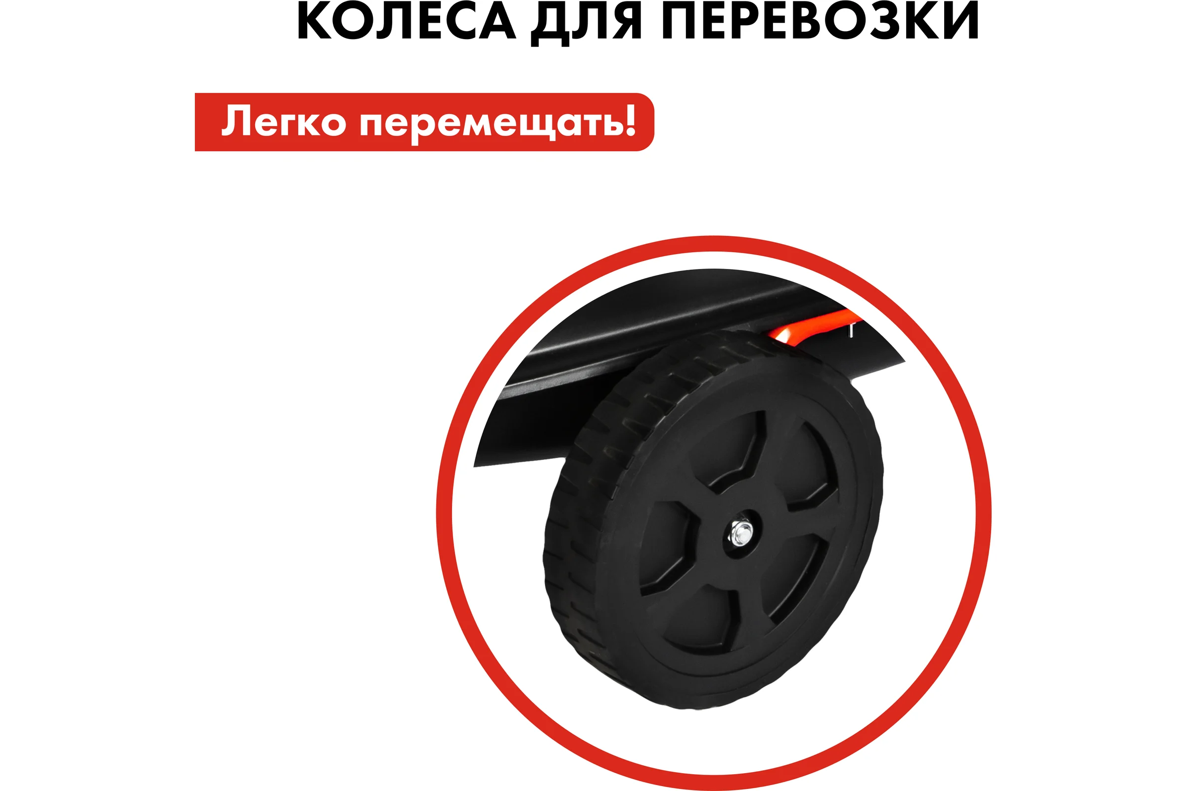 Дизельная тепловая пушка прямого нагрева QUATTRO ELEMENTI 243-912 QE- 35D