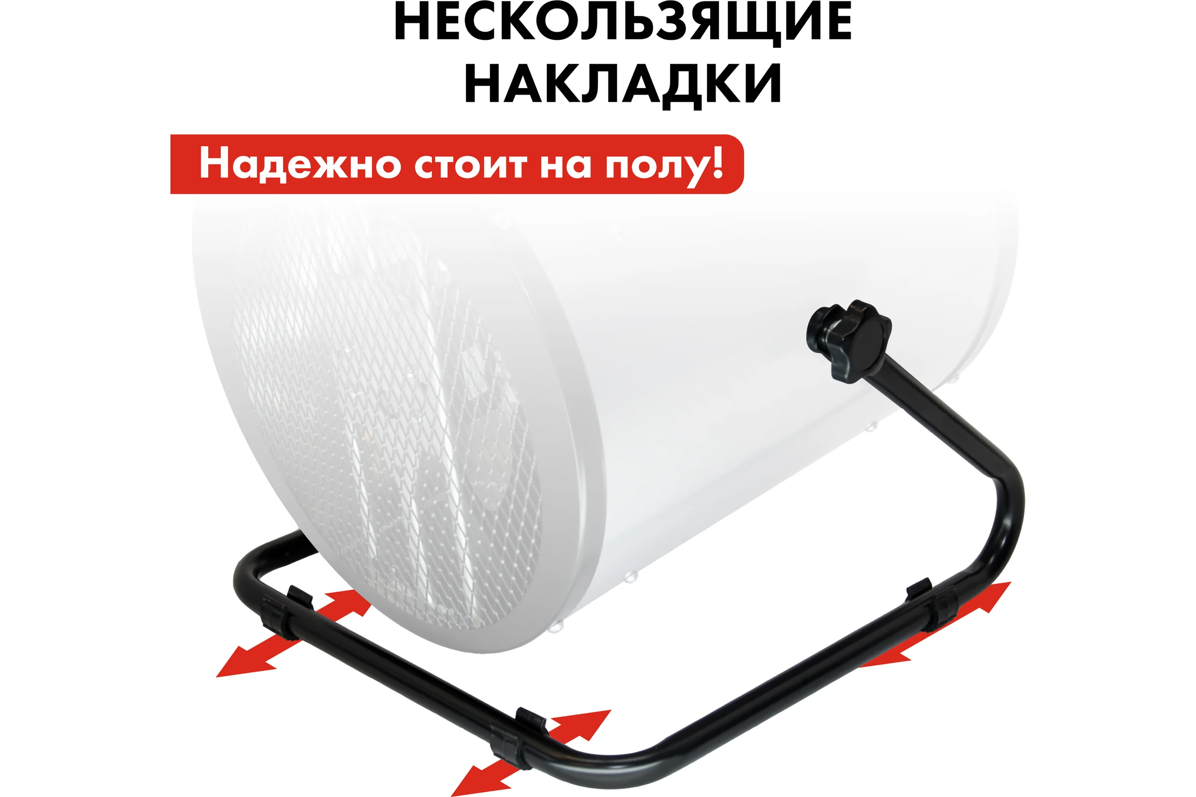 Электрическая тепловая пушка QUATTRO ELEMENTI 649-271 QE-6000 ETN