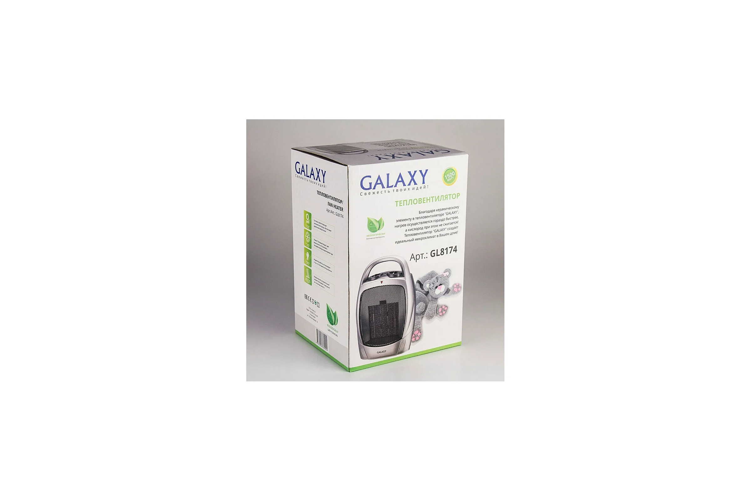 Тепловентилятор Galaxy LINE GL 8174 7050381740