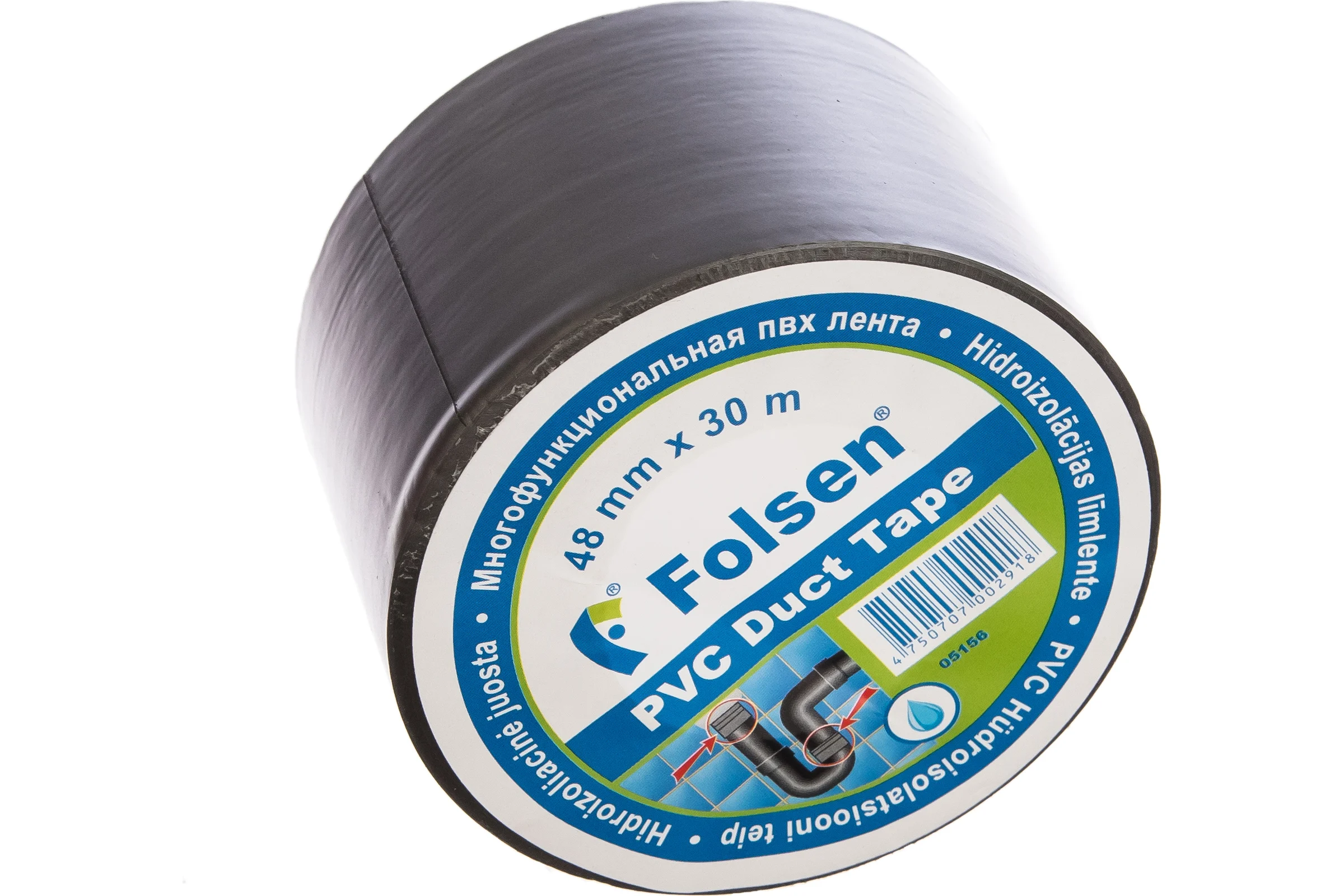 Гидроизоляционная PVC лента Folsen 48ммх30м серая 05156