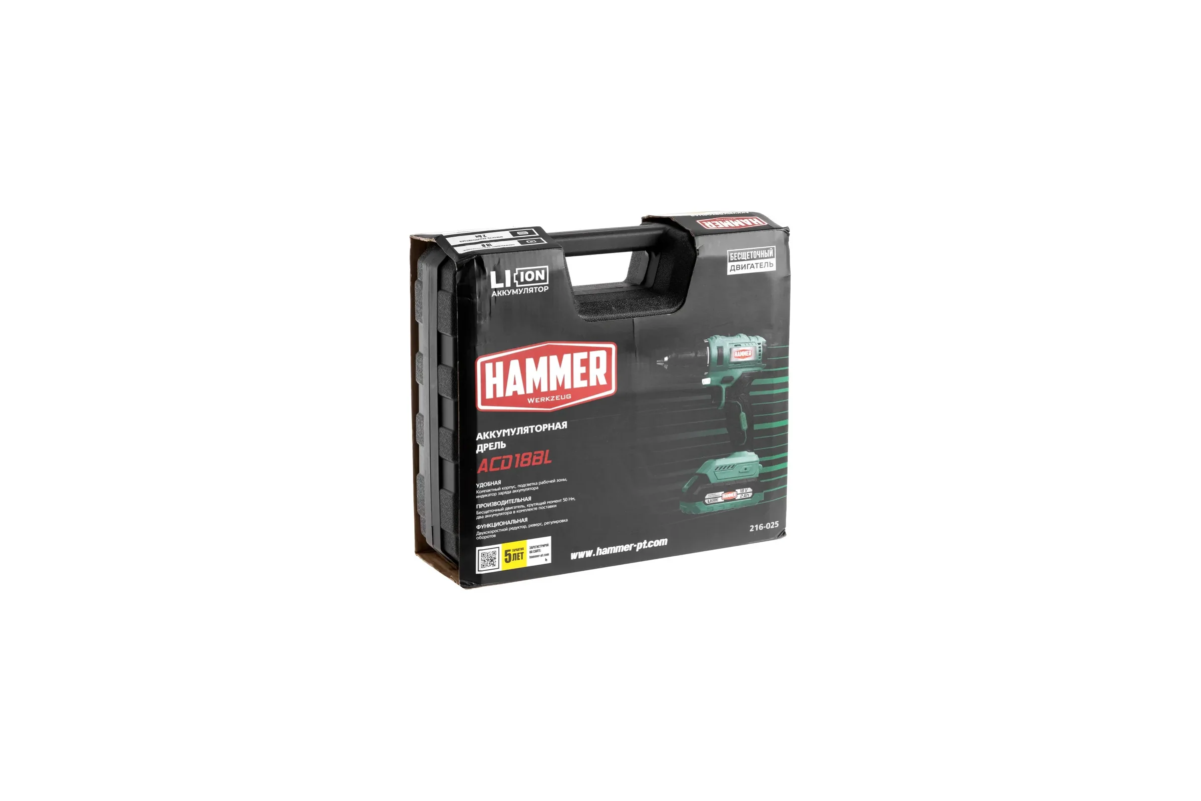 Аккумуляторная дрель Hammer бесщеточная, 18в 2x2ач liion 10мм 0-400/0-1500об/мин 50нм в кейсе ACD18BL 824164