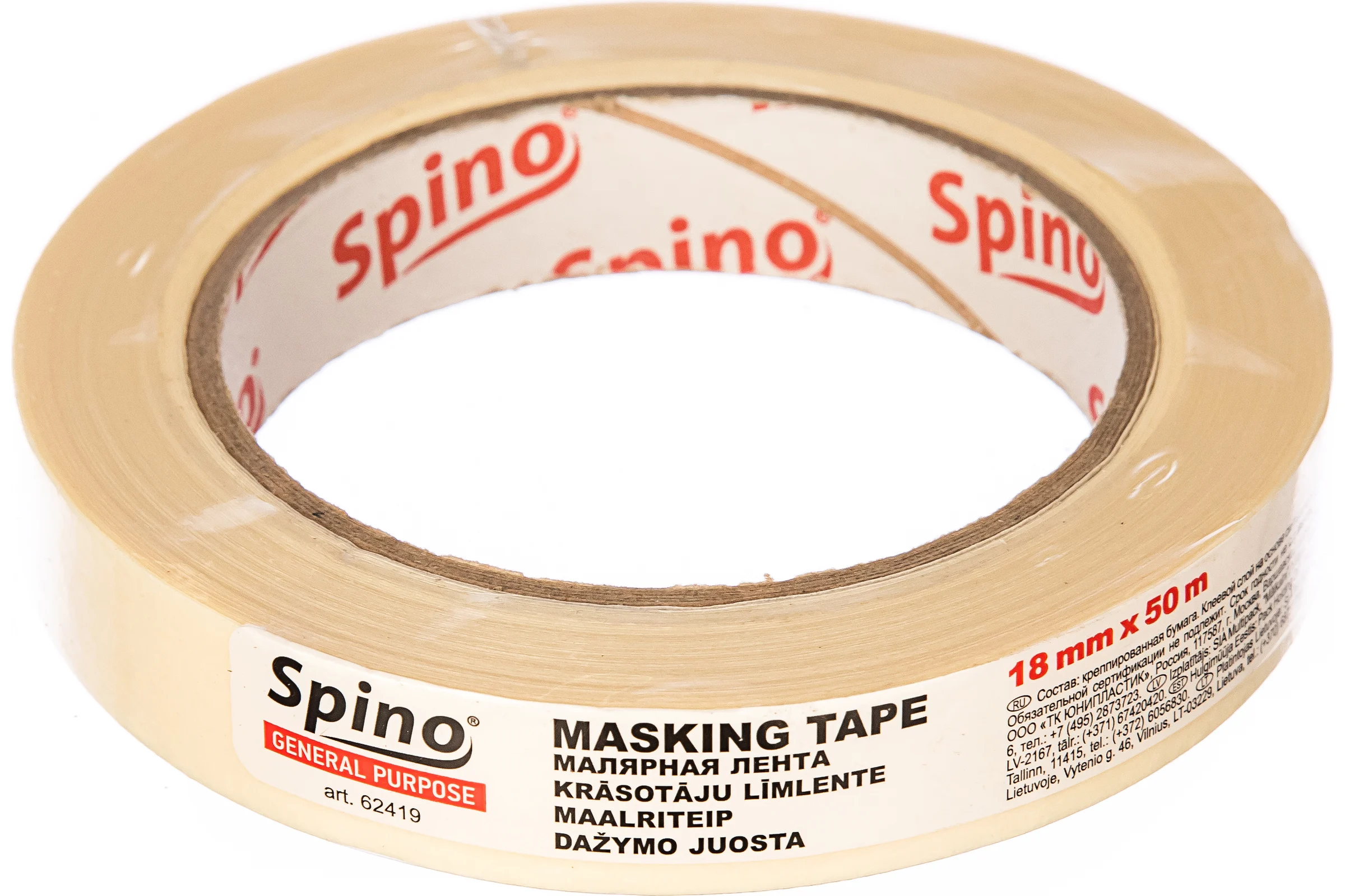 Малярная лента SPINO белая 60oC 18мм x 50м 62419