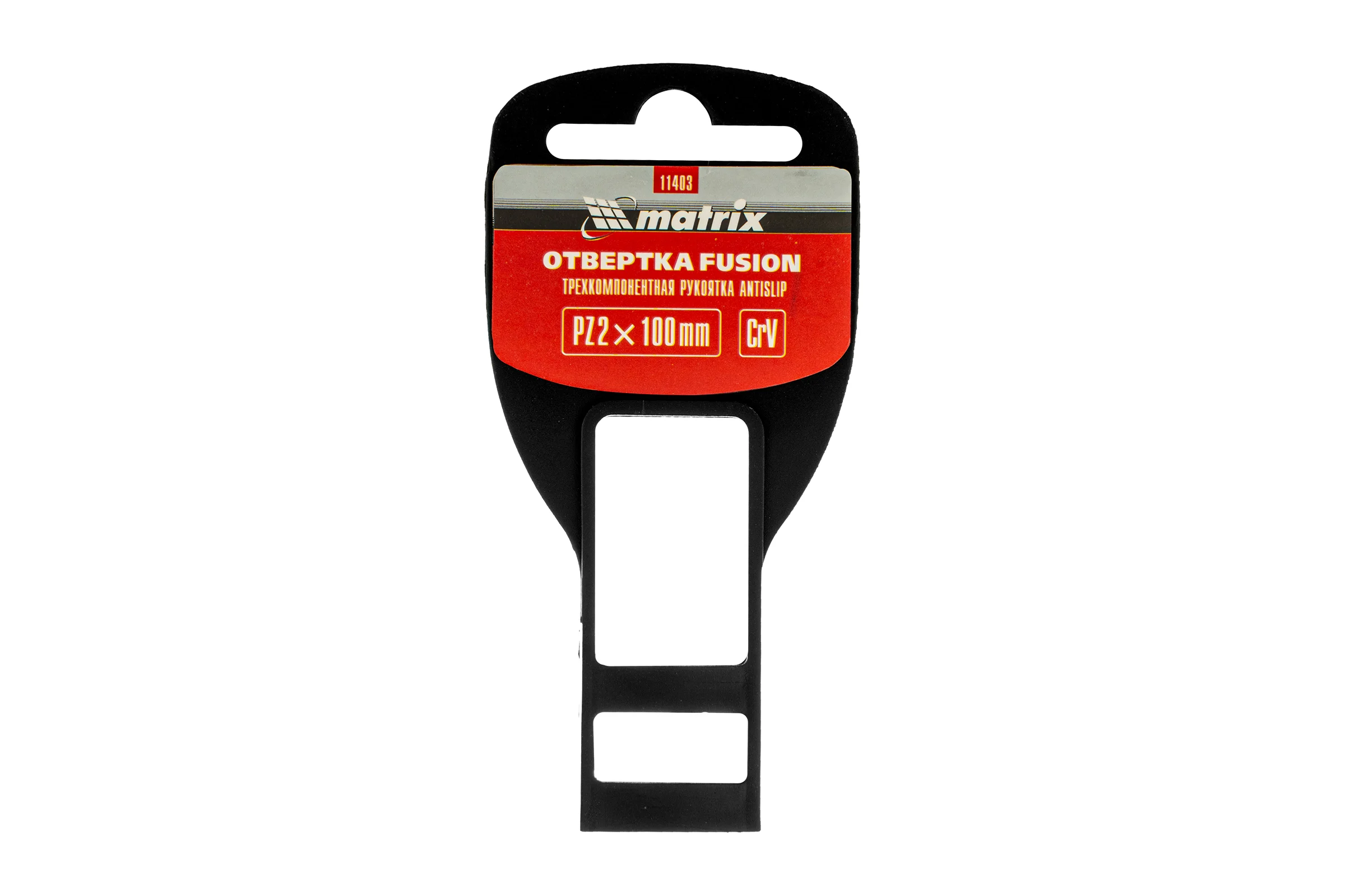 Отвертка MATRIX Fusion PZ2x100 мм, CrV, 3-х компонентная рукоятка anti slip 11403