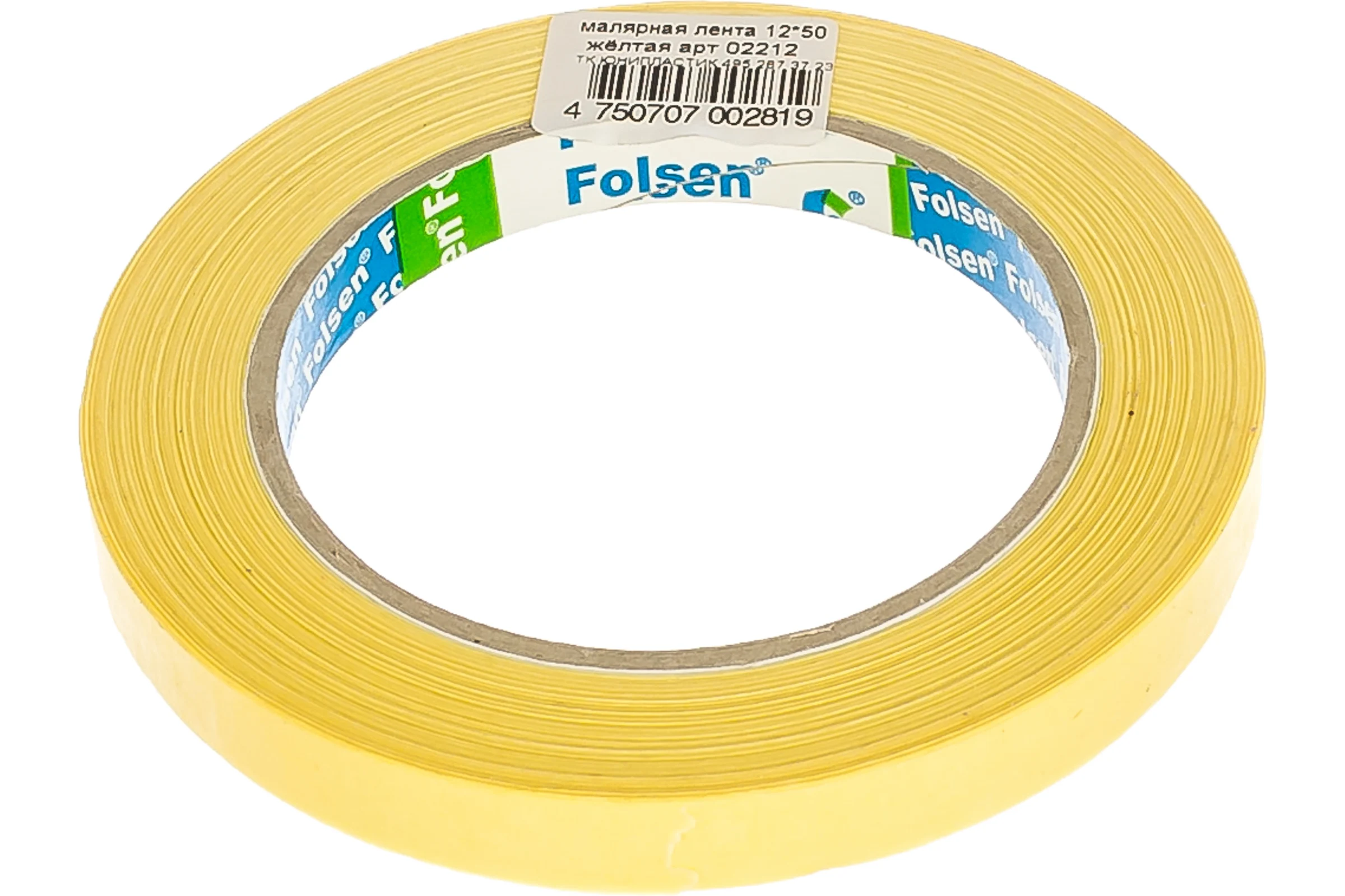 Малярная лента Folsen желтая 80oC 12мм x 50м 02212