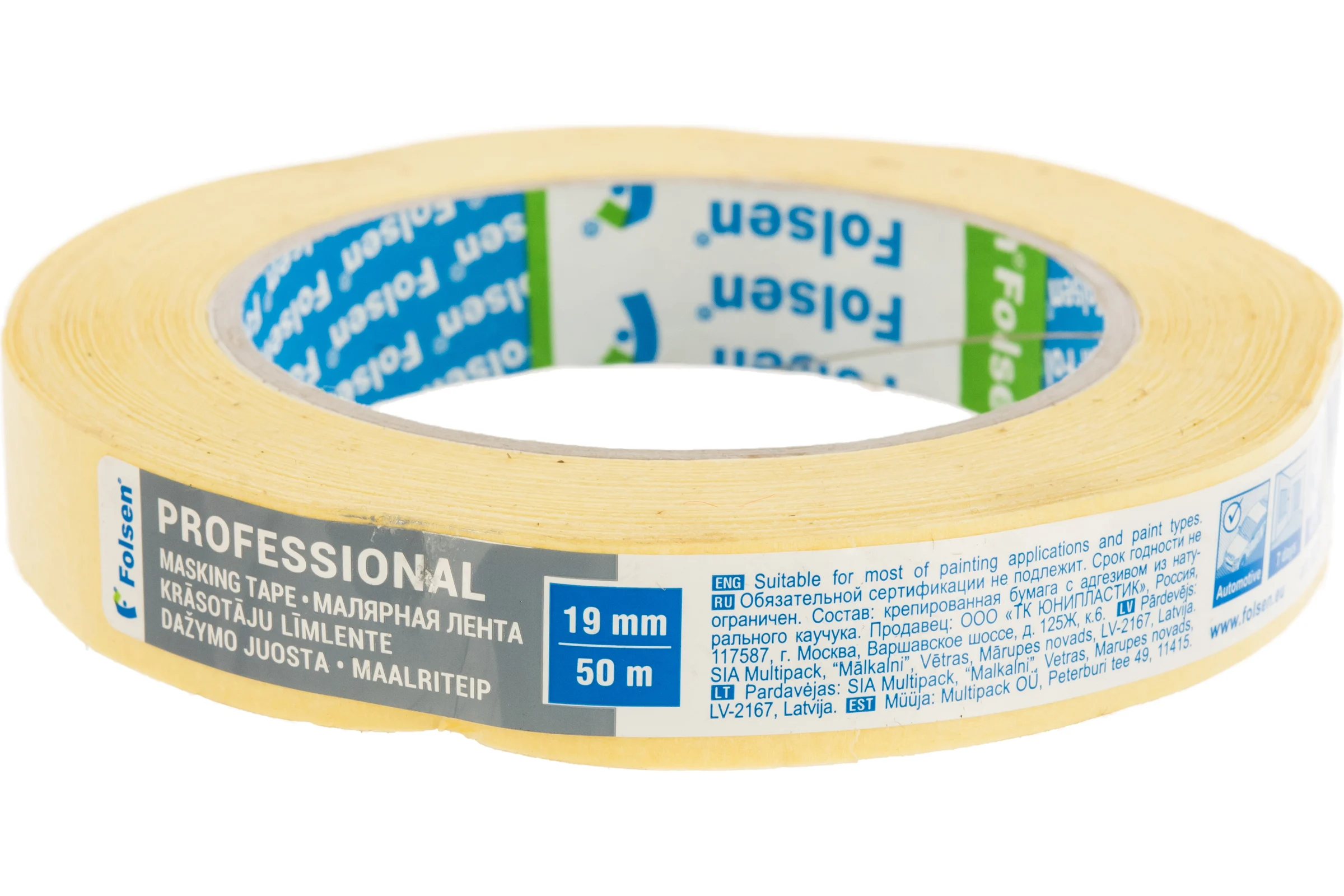 Малярная лента Folsen желтая 80oC 19мм x 50м 02219