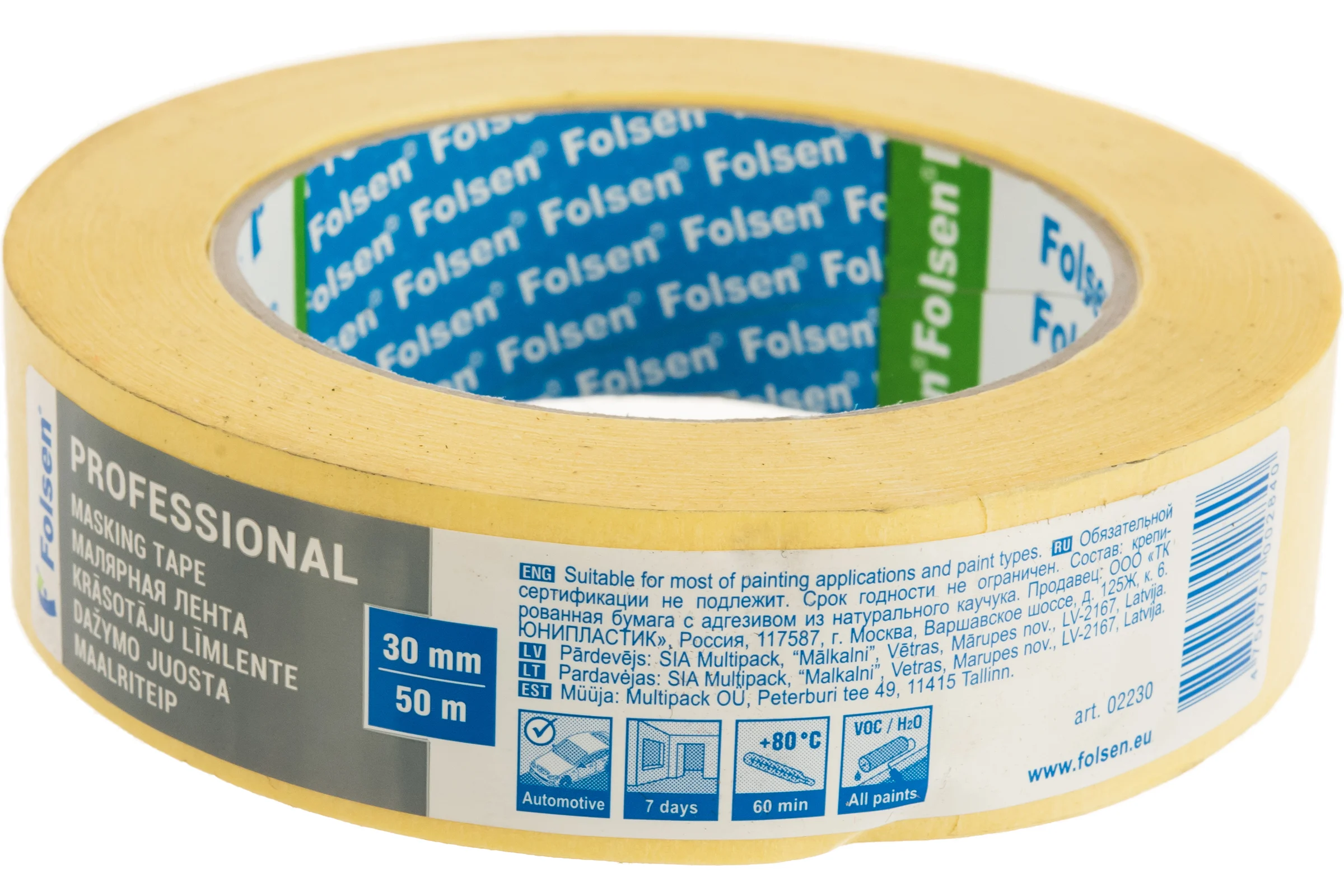 Малярная лента Folsen желтая 80oC 30мм x 50м 02230
