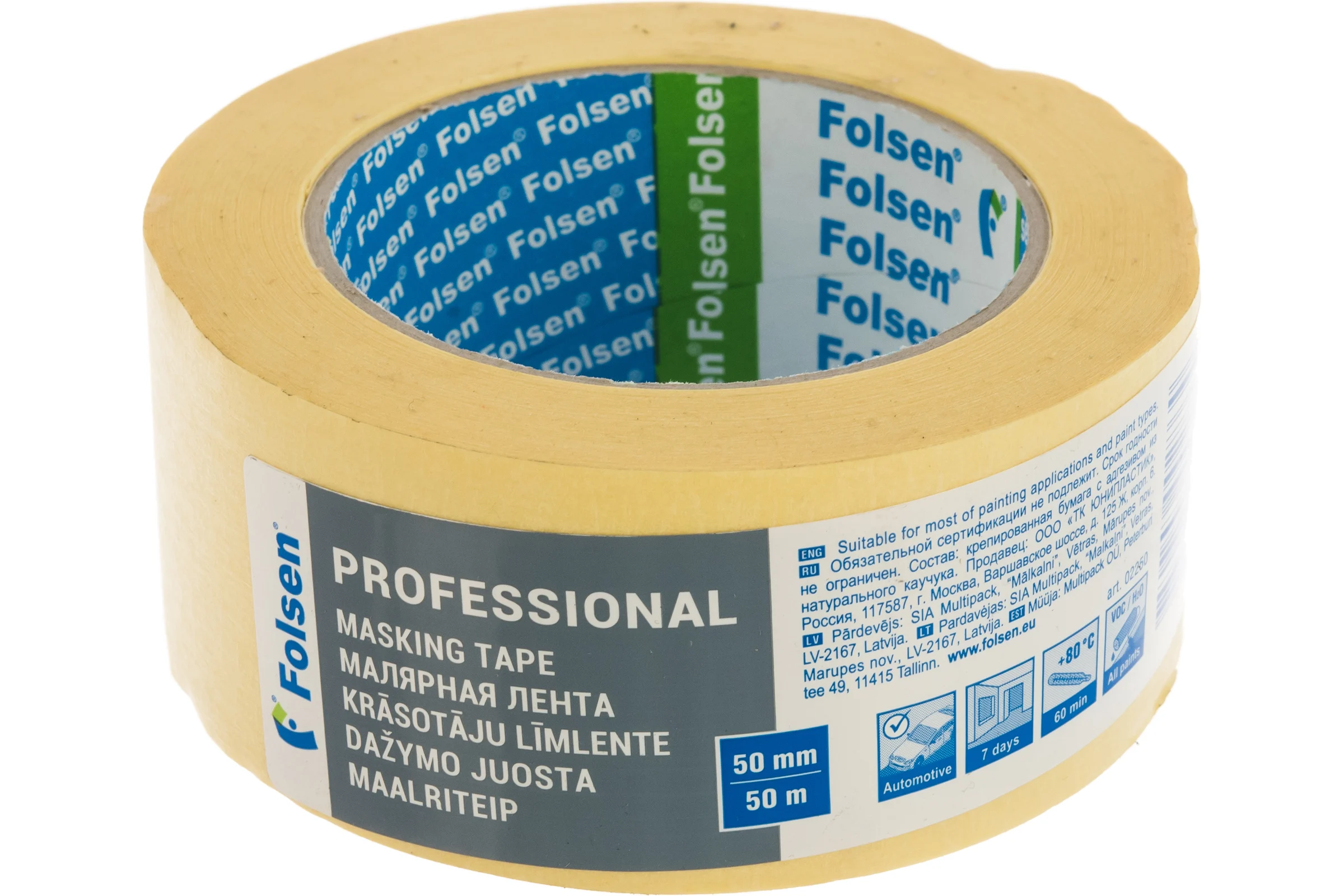 Малярная лента Folsen желтая 80oC 50мм x 50м 02250