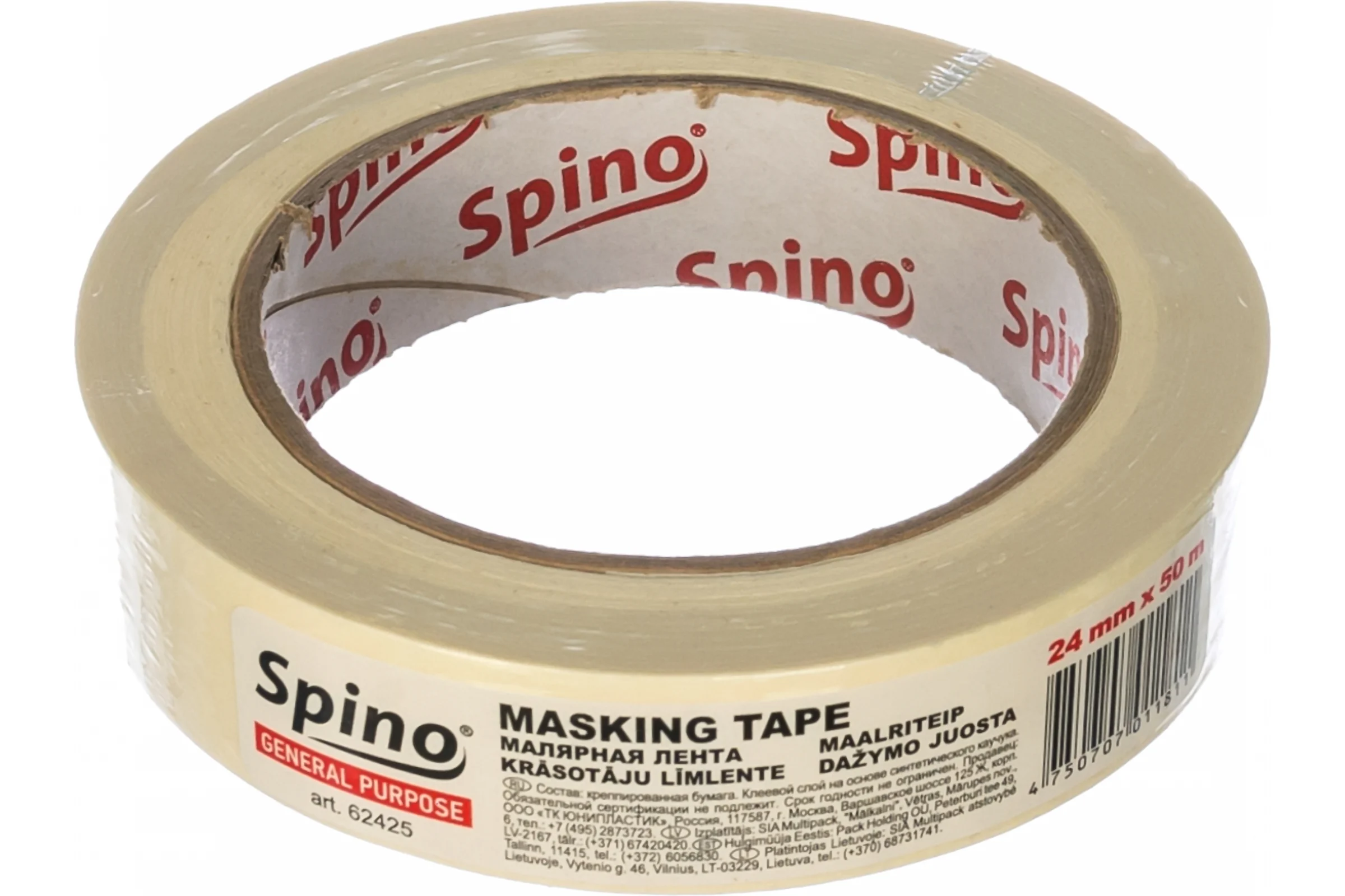 Малярная лента SPINO белая 60oC 24мм x 50м 62425