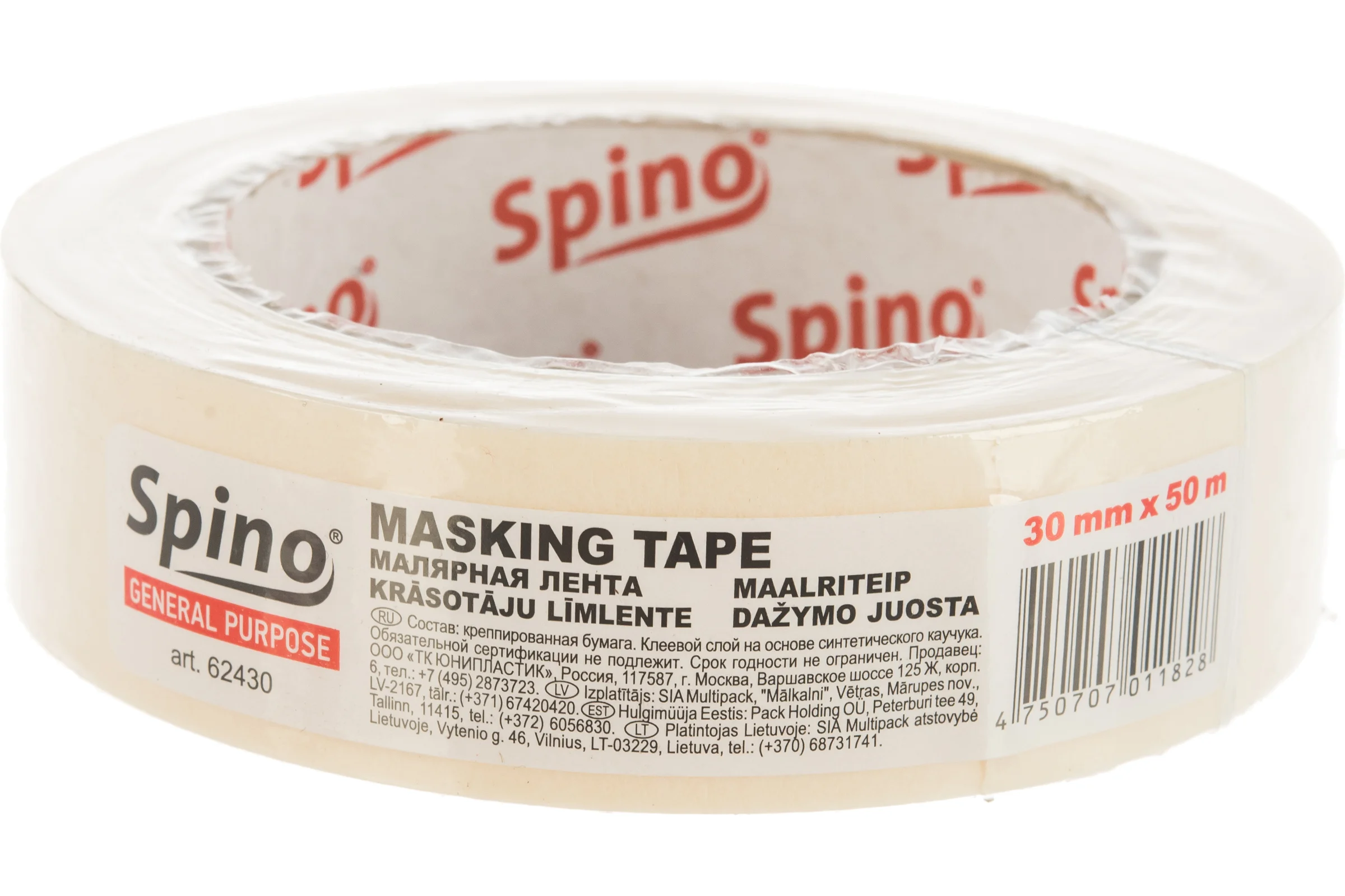Малярная лента SPINO белая 60oC 30мм x 50м 62430