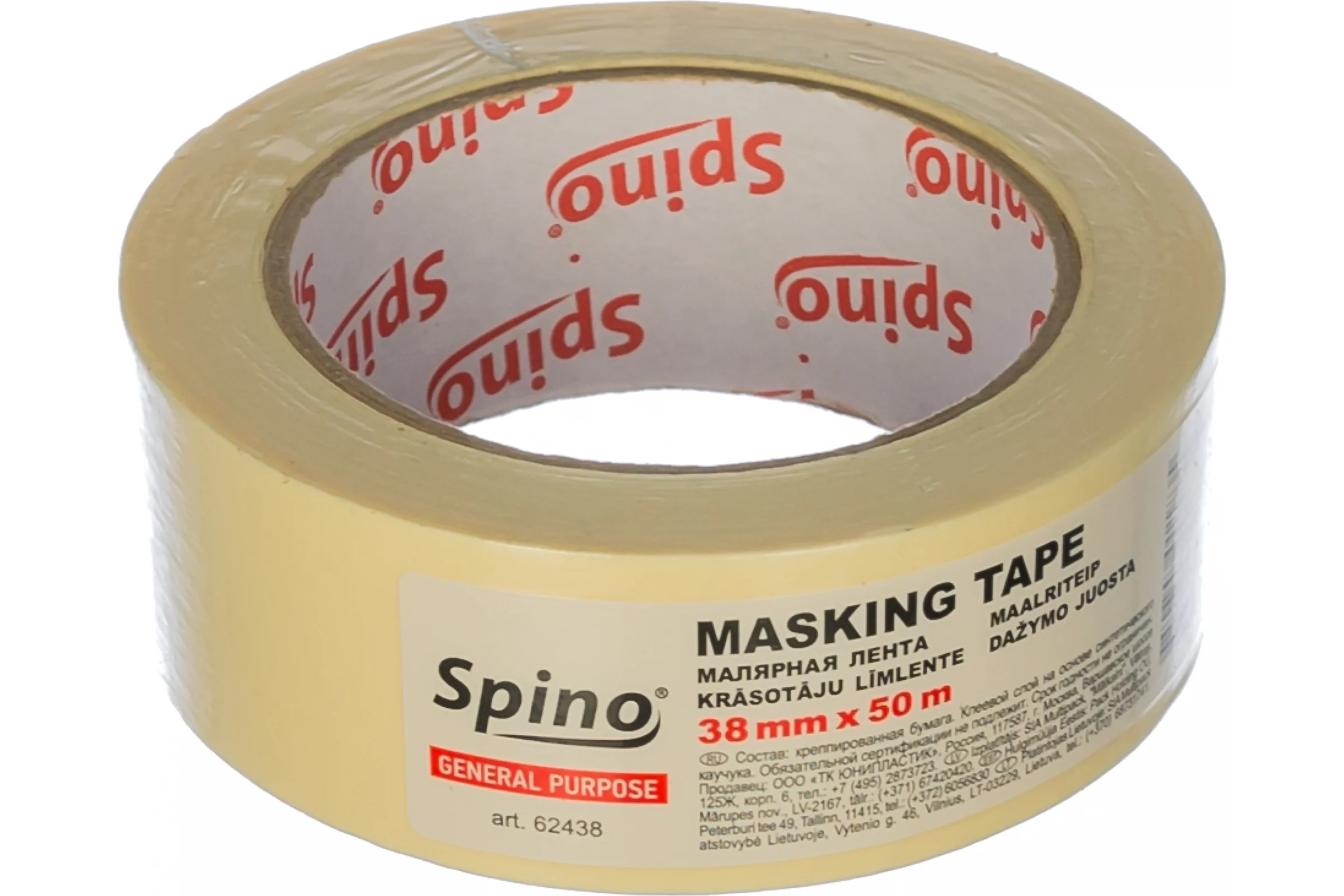 Малярная лента SPINO белая 60oC 38мм x 50м 62438
