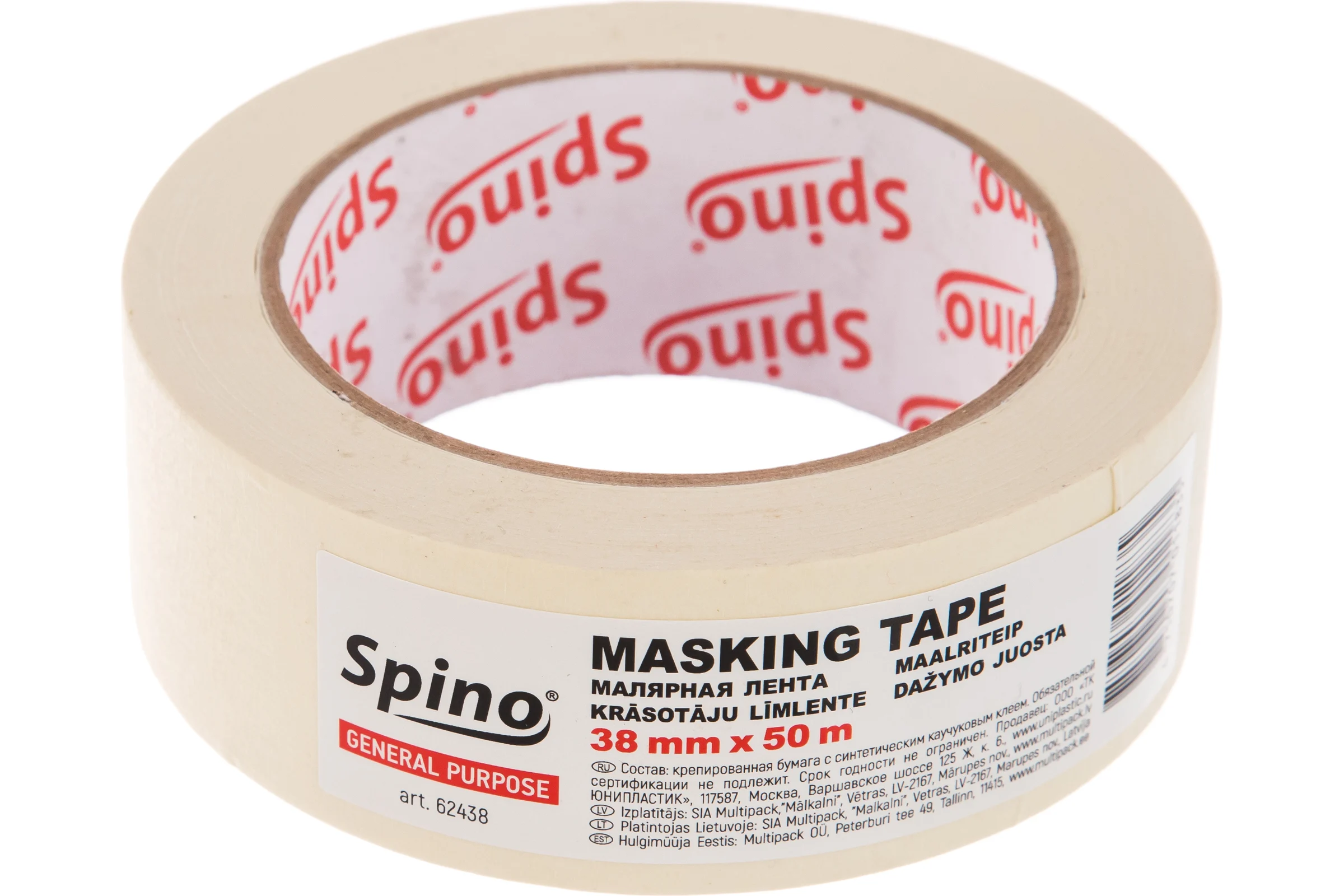 Малярная лента SPINO белая 60oC 38мм x 50м 62438