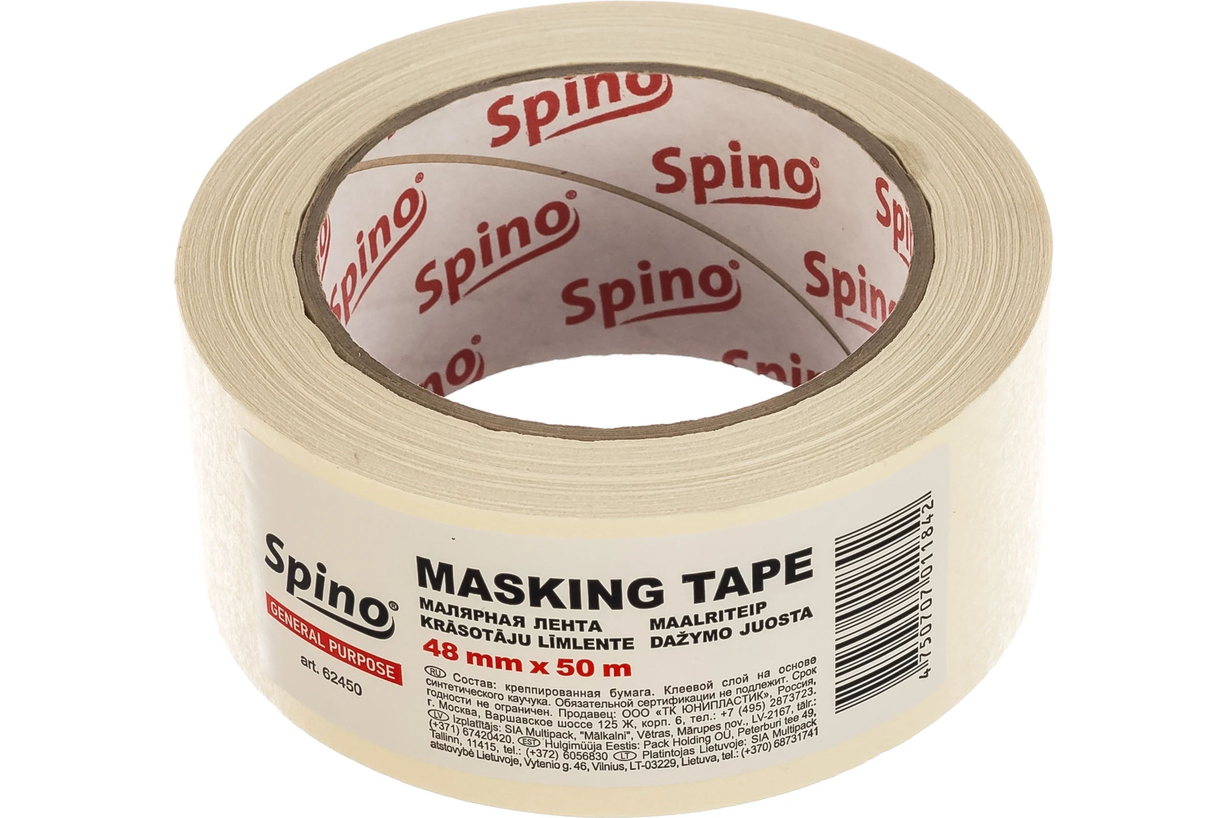 Малярная лента SPINO белая 60oC 48мм x 50м 62450