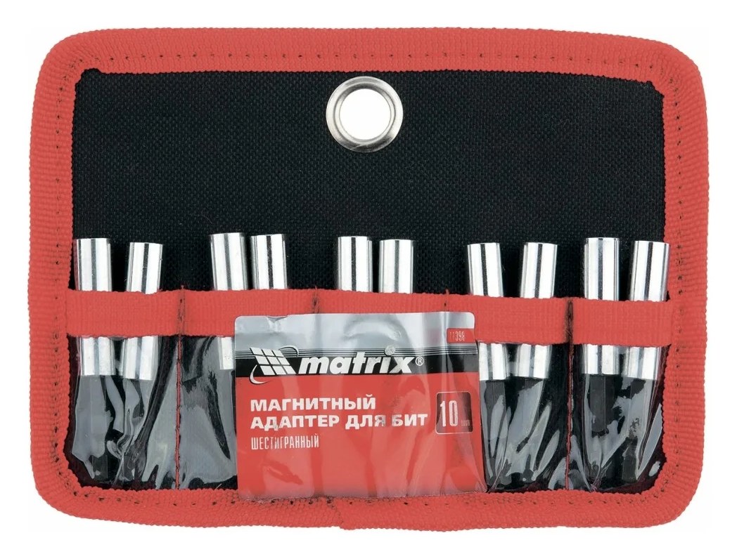 Адаптер магнитный для бит (10 шт.) MATRIX 11398