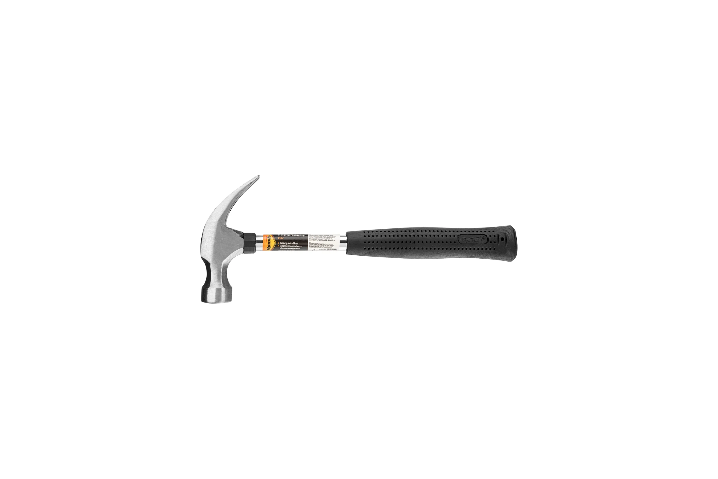 Молоток-гвоздодер SPARTA 450 г, боек 27 мм, металлическая трубчатая обрезиненная рукоятка 104405