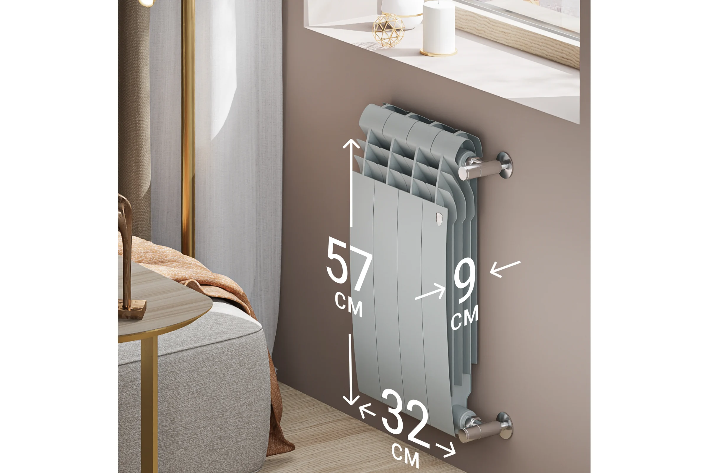 Радиатор Royal Thermo BiLiner 500/Silver Satin - 4 секц. НС-1176317