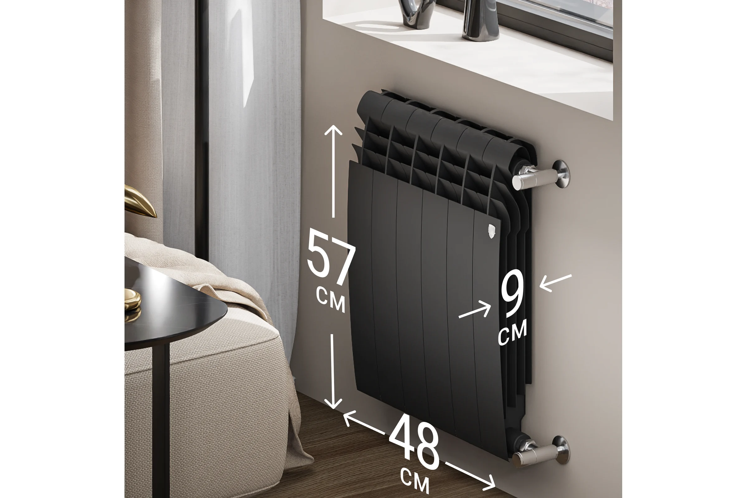 Радиатор Royal Thermo BiLiner 500/NoirSable - 6 секц. НС-1176312