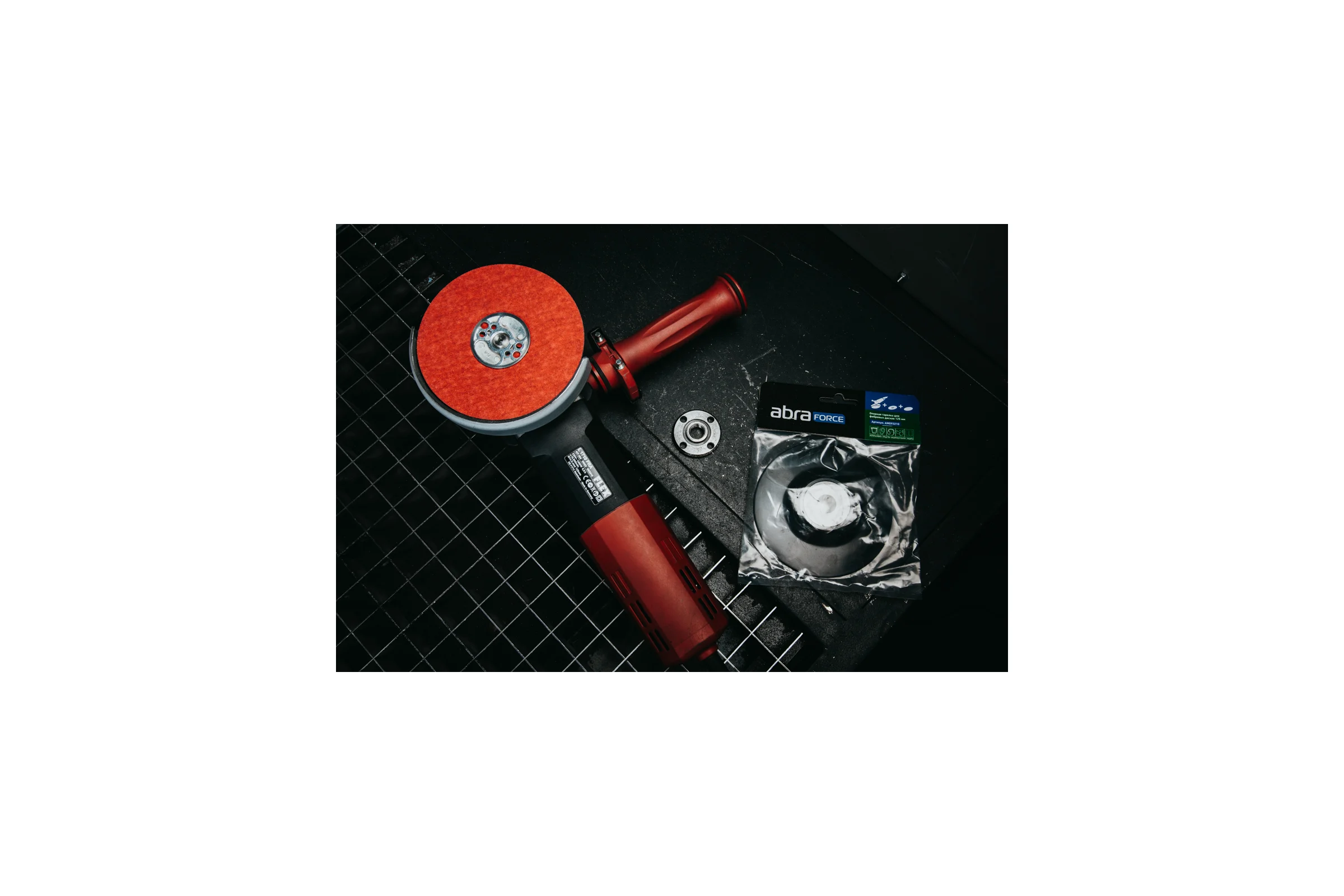 Опорная тарелка для фибровых дисков 125 мм Abraforce AM093210