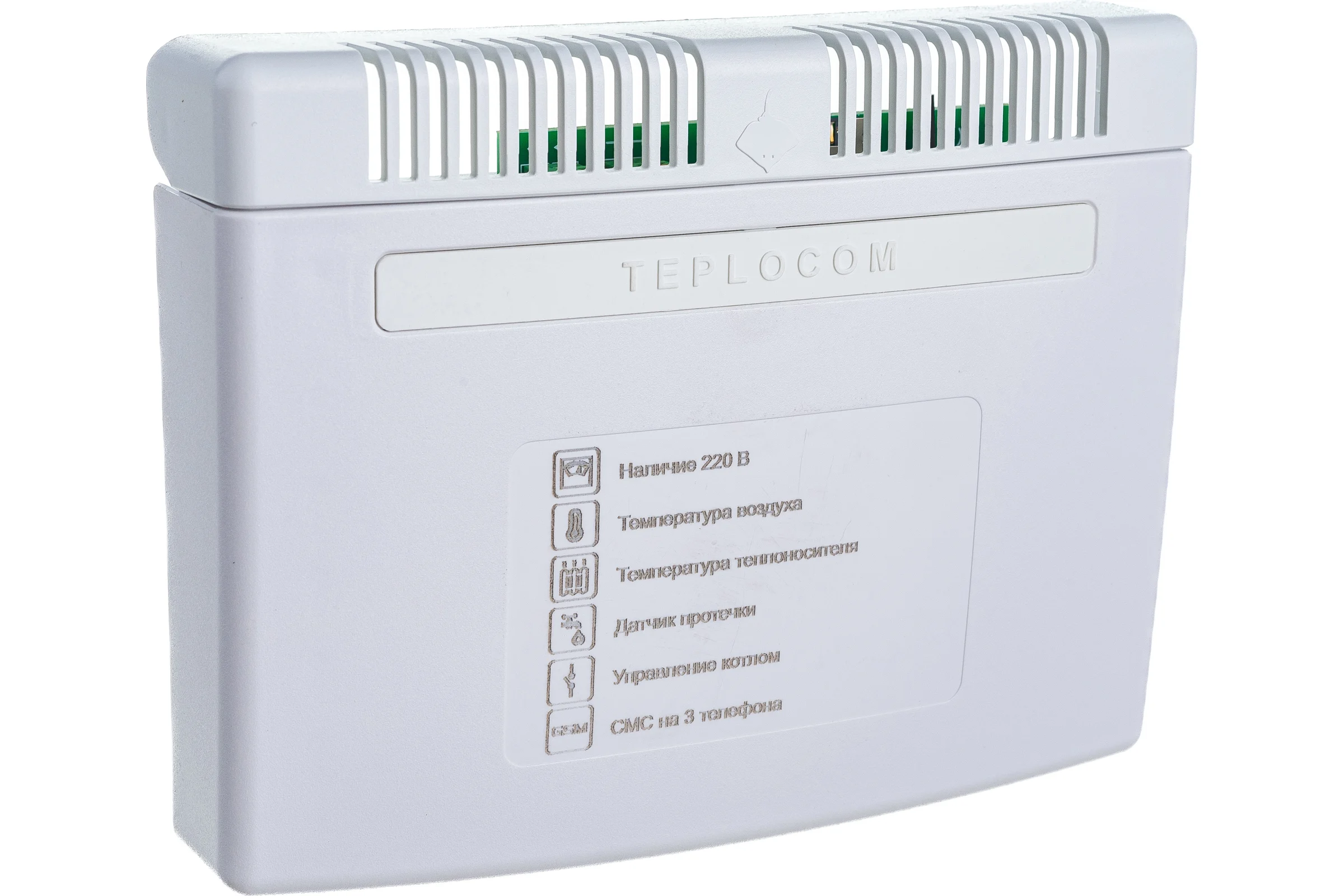 Теплоинформатор Teplocom GSM Бастион