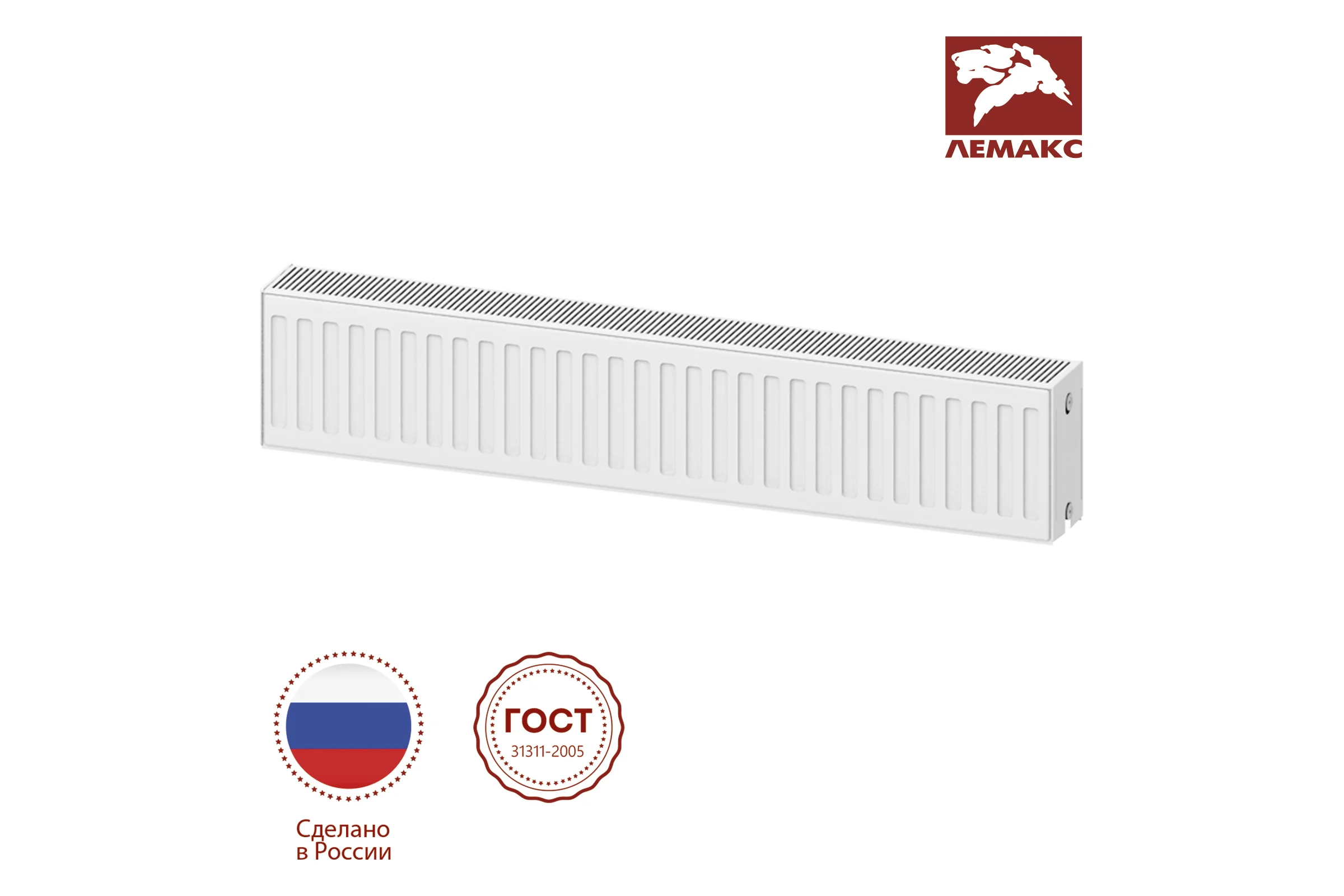 Панельный радиатор lemax Premium C 22x200x1000 (978 Вт) 145726