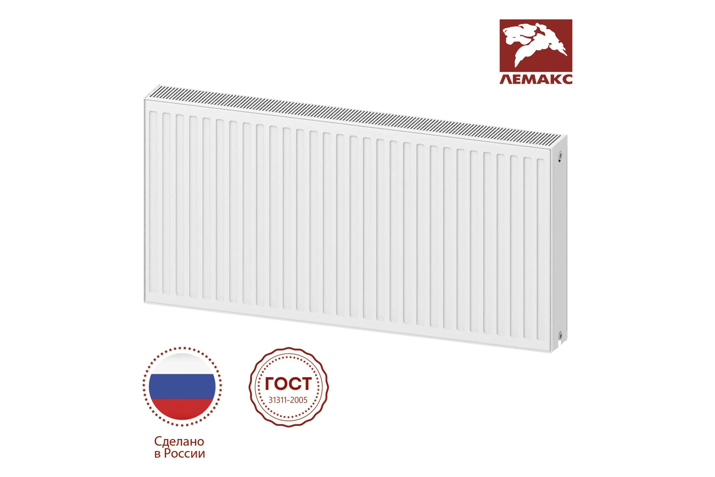 Панельный радиатор lemax Premium C 22x500x1000 (2354 Вт) 119839
