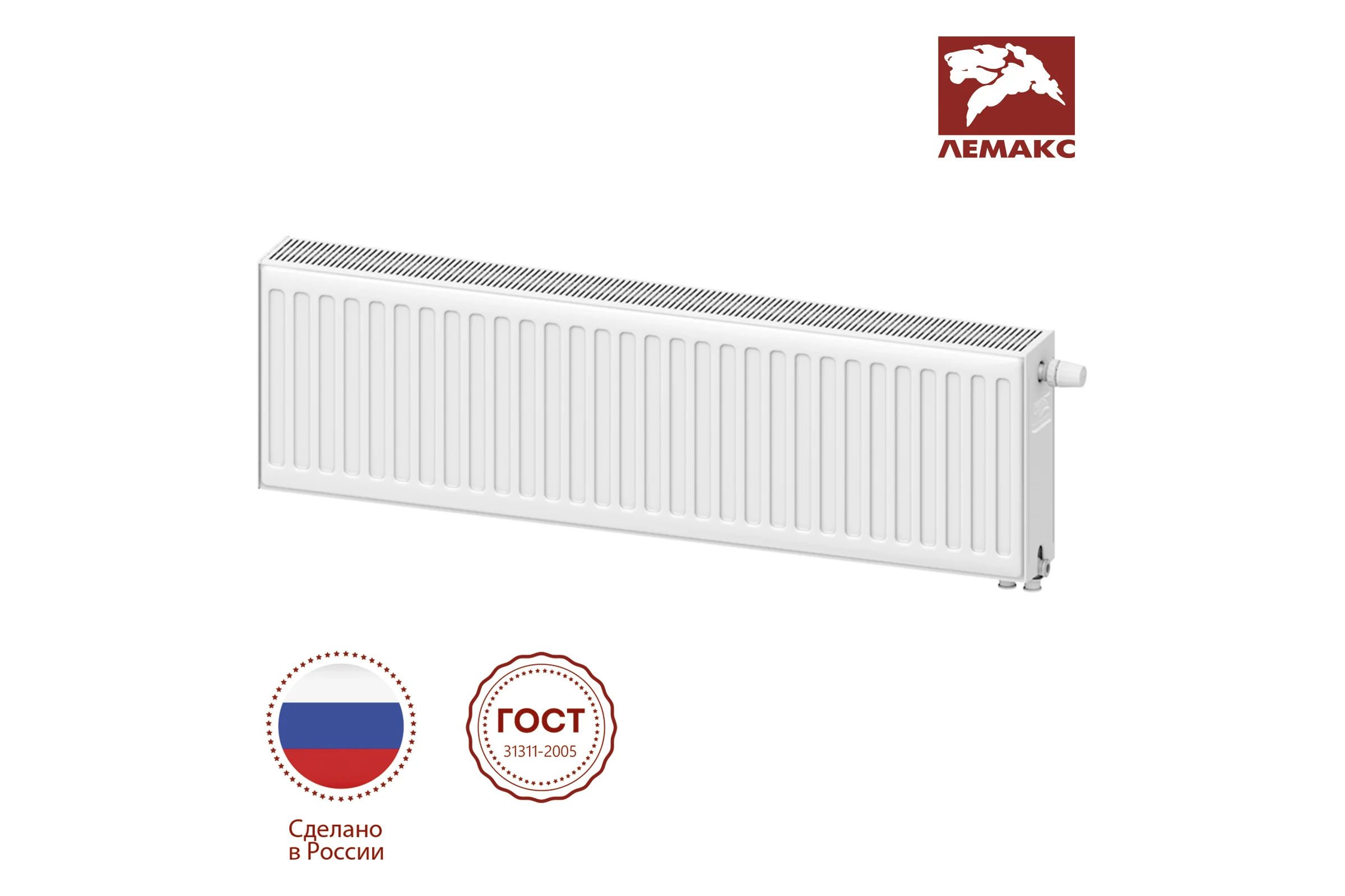 Панельный радиатор lemax Premium VC 22x300x1400 (2161 Вт) universal 157558