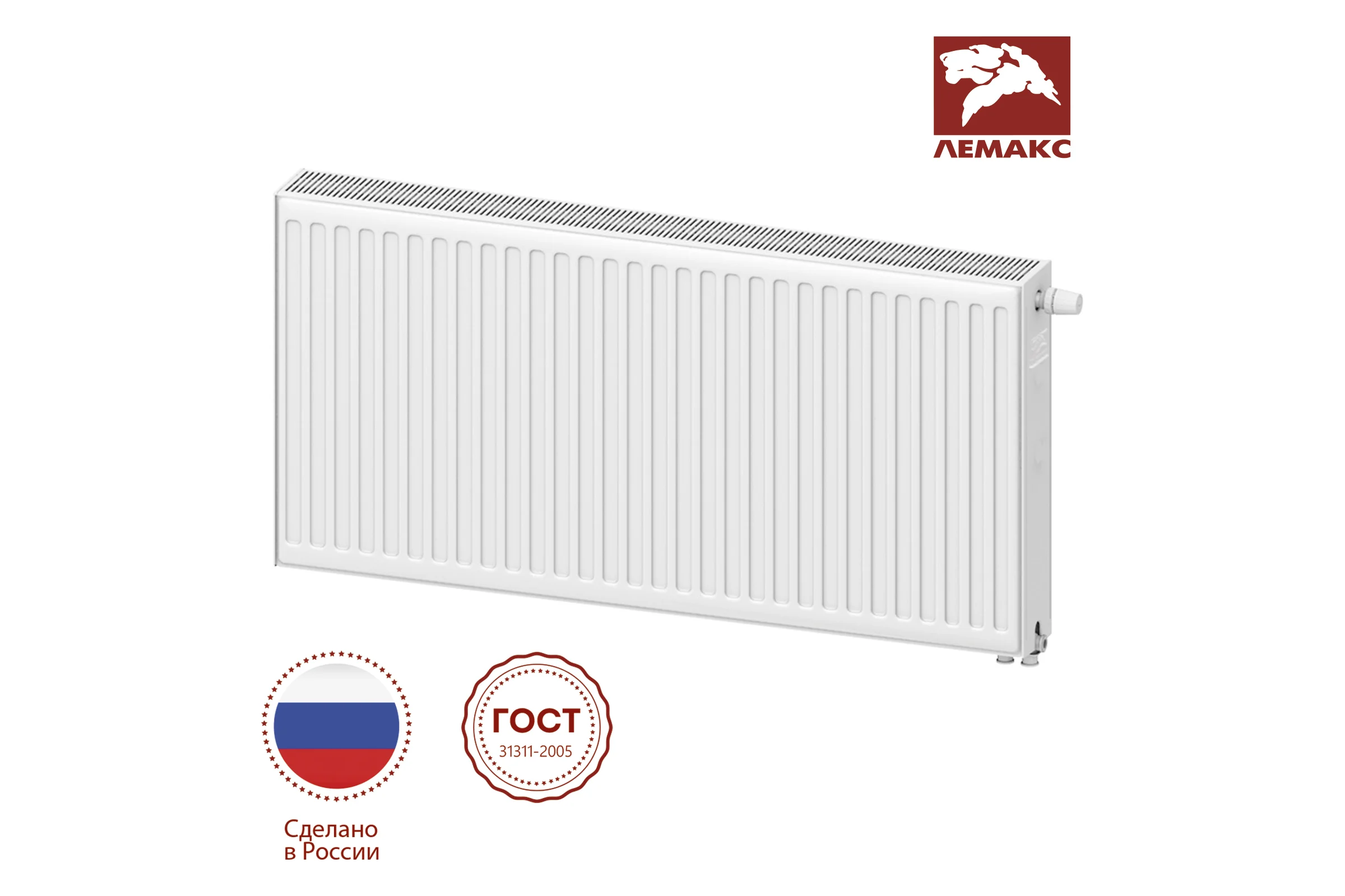 Панельный радиатор lemax Premium VC 22x500x700 (1648 Вт) universal 157781