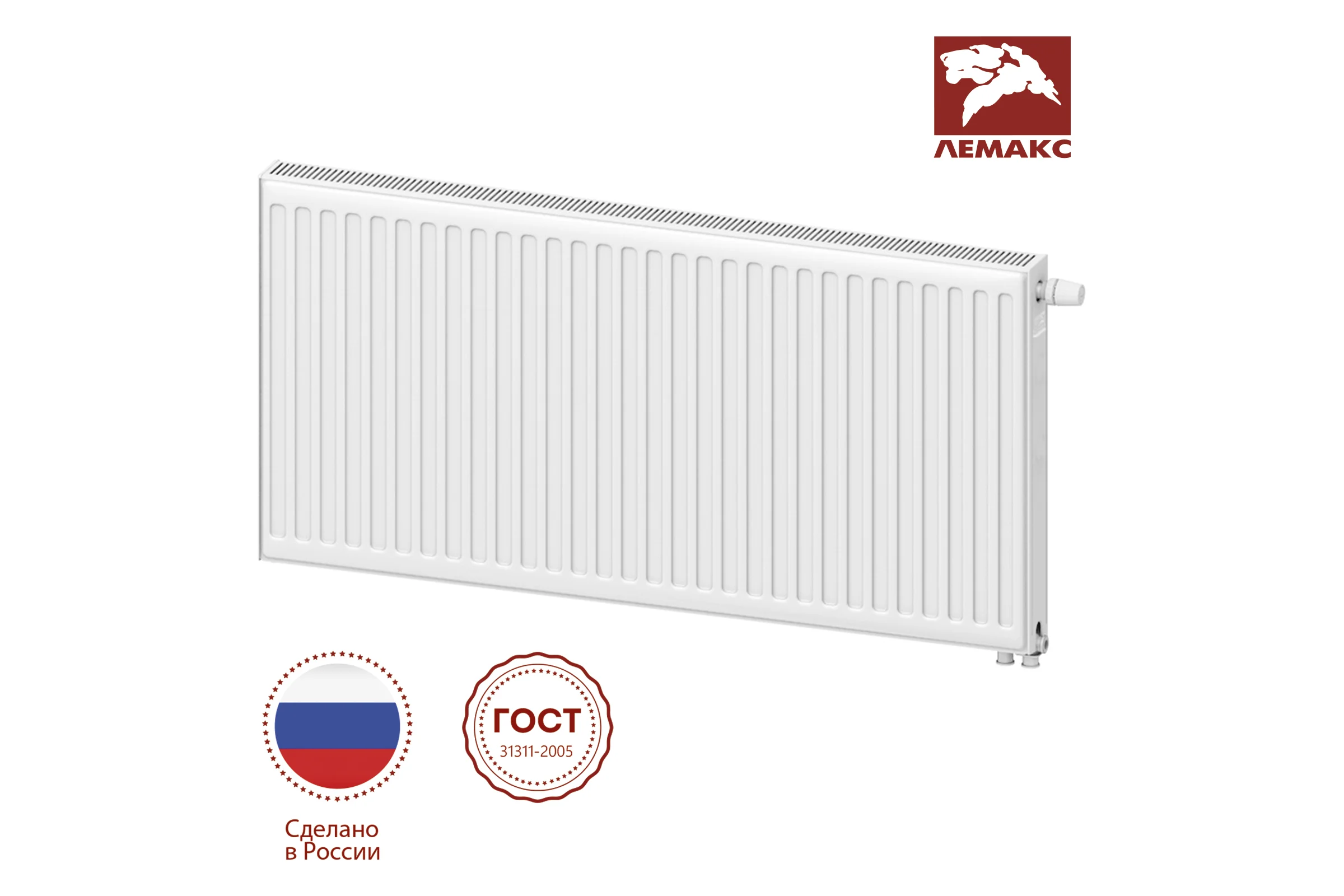 Панельный радиатор lemax Premium VC 21x500x1000 (1788 Вт) universal 157709
