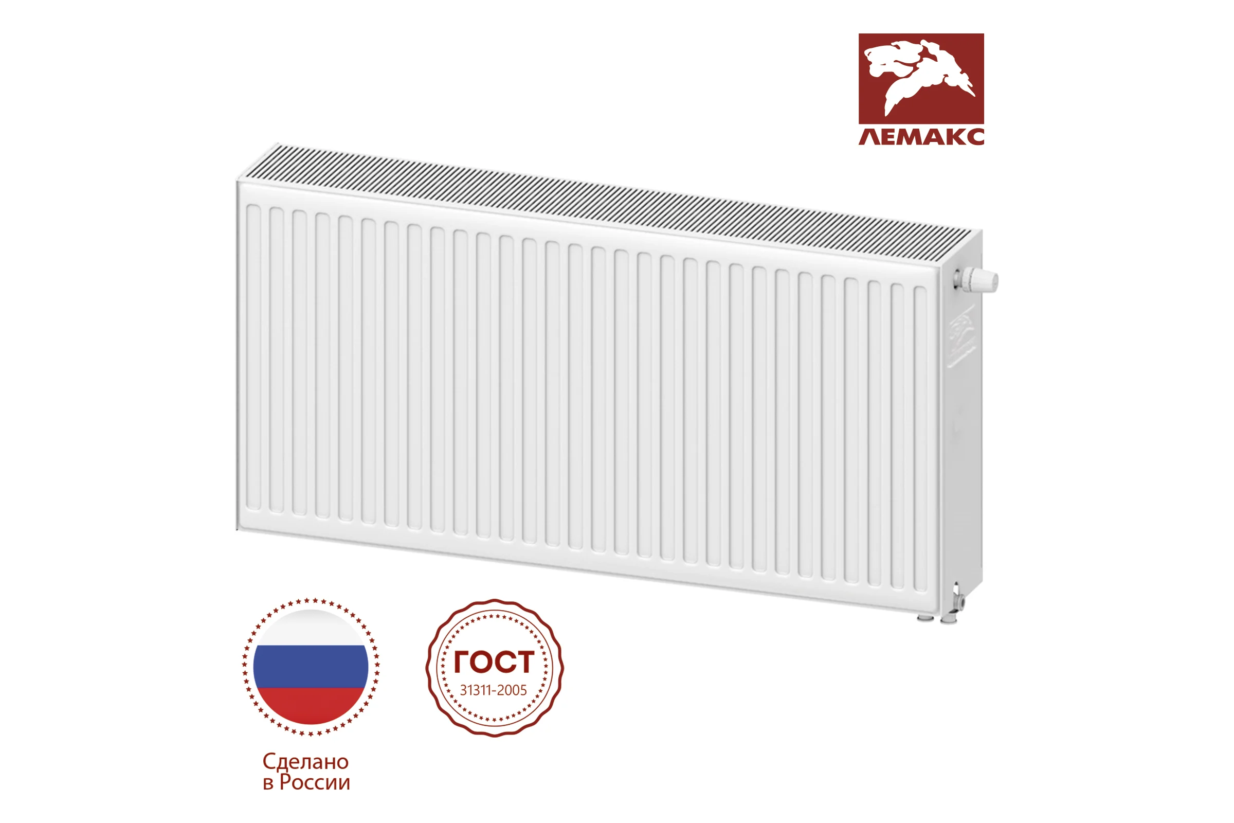 Панельный радиатор lemax Premium VC 33x500x800 (2703 Вт) universal 157757