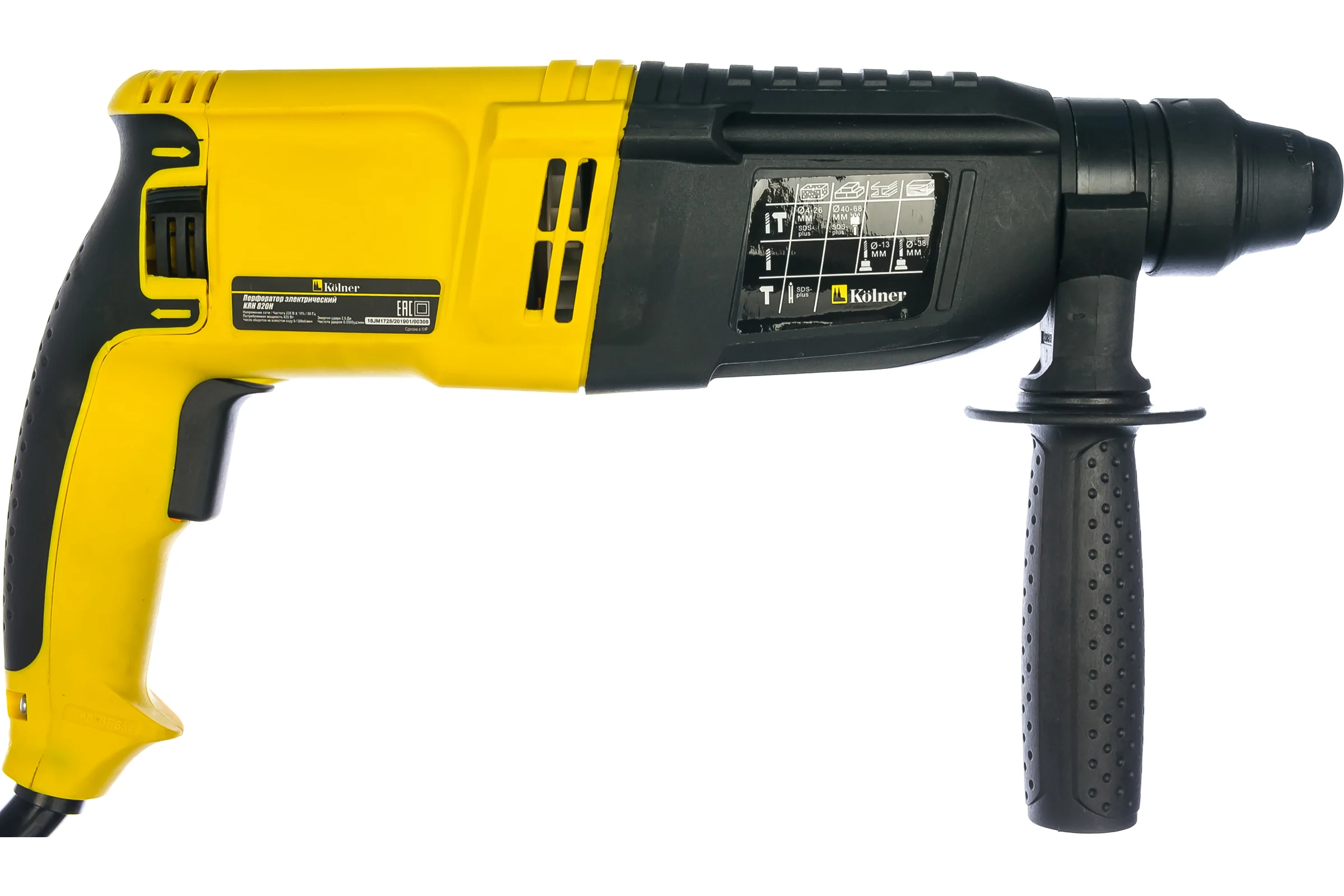 Перфоратор Kolner KRH 820H 8030300236